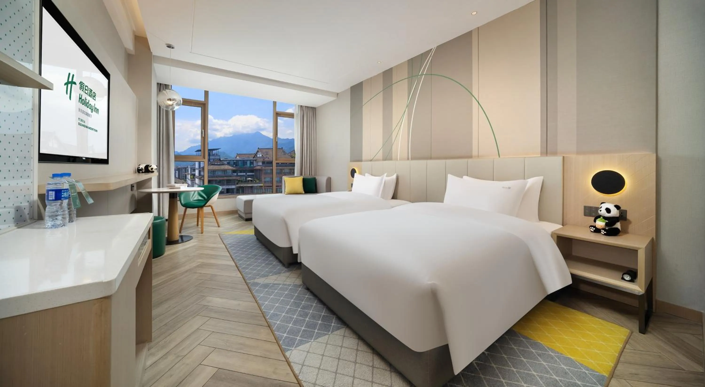 Premium Double Room with Two Double Beds in Holiday Inn Dujiangyan Ancient Town by IHG