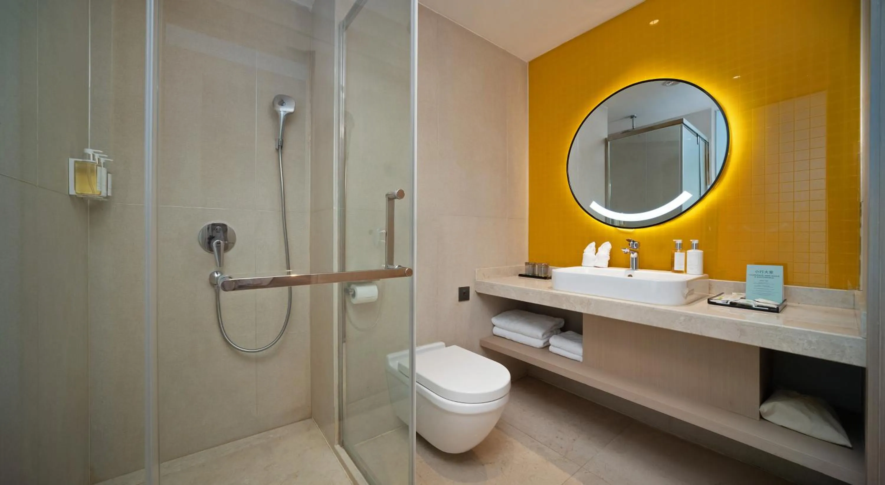 Standard Double Room with Two Double Beds in Holiday Inn Dujiangyan Ancient Town by IHG