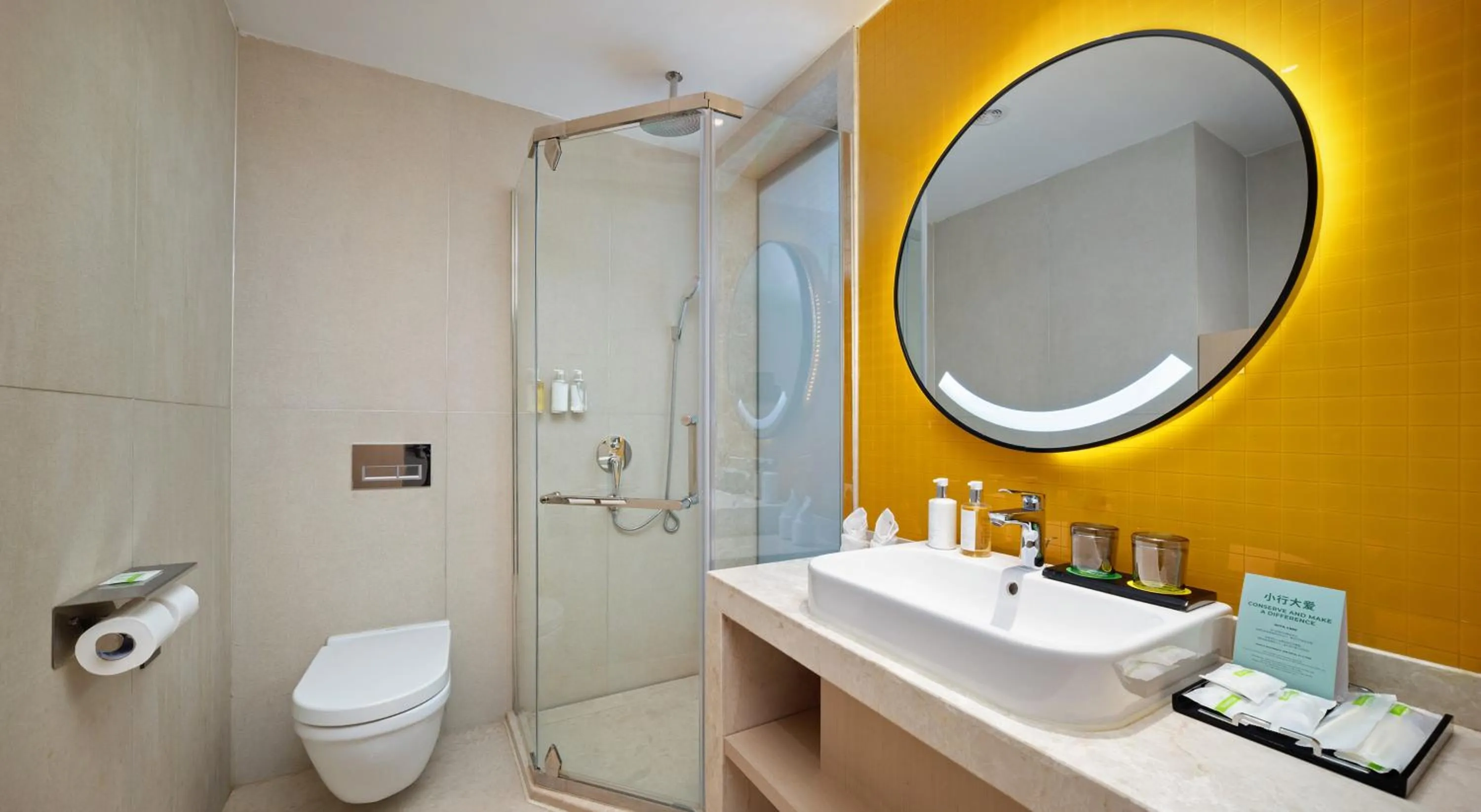 Premium King Room in Holiday Inn Dujiangyan Ancient Town by IHG