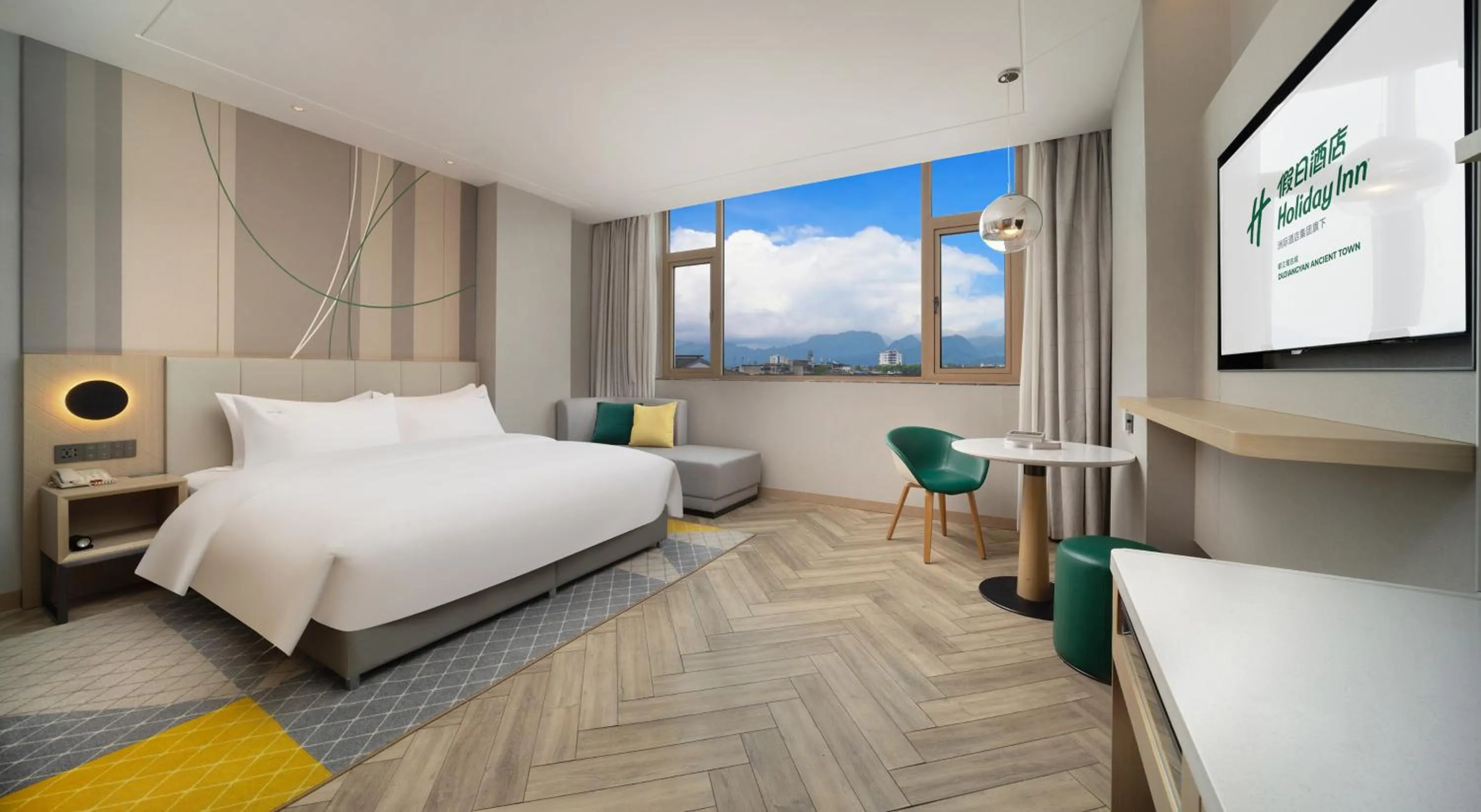 Premium King Room - Disability Access in Holiday Inn Dujiangyan Ancient Town by IHG