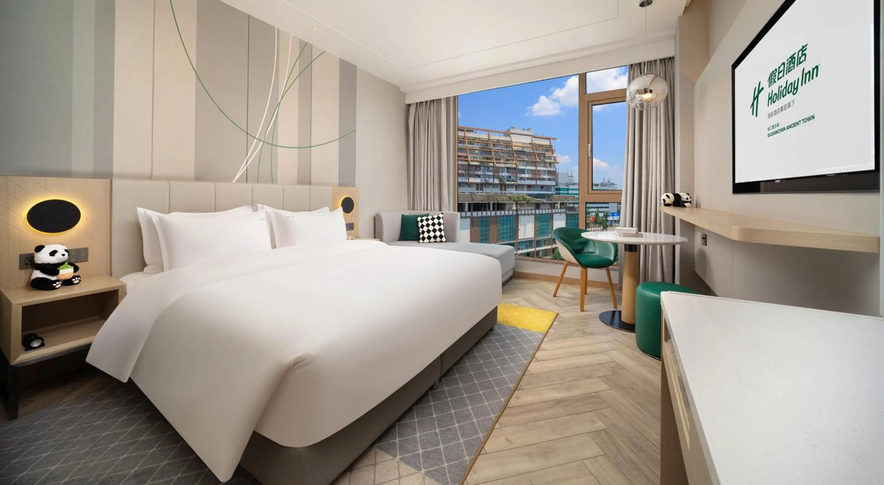 Standard Room in Holiday Inn Dujiangyan Ancient Town by IHG