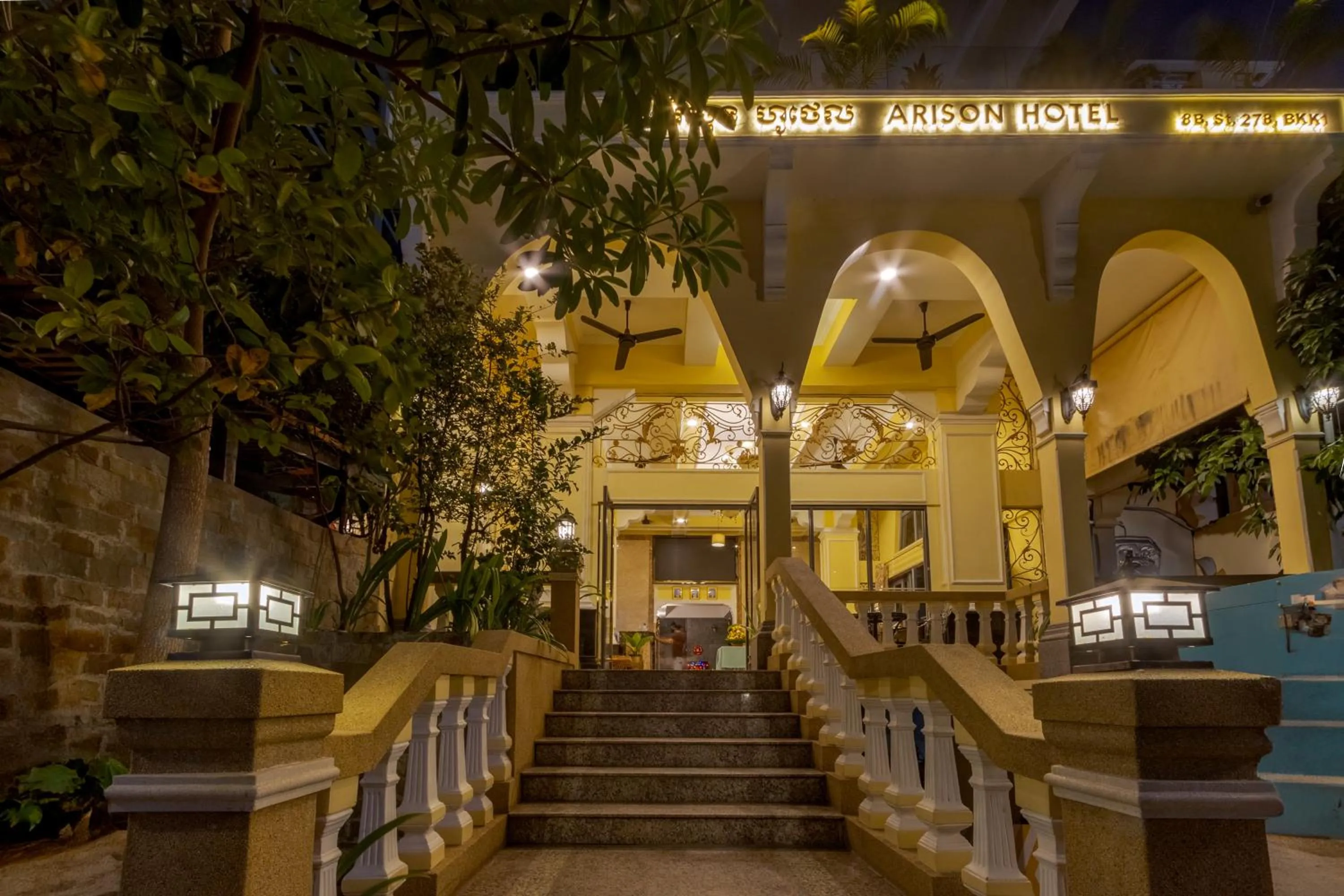 Property building in ARISON Hotel