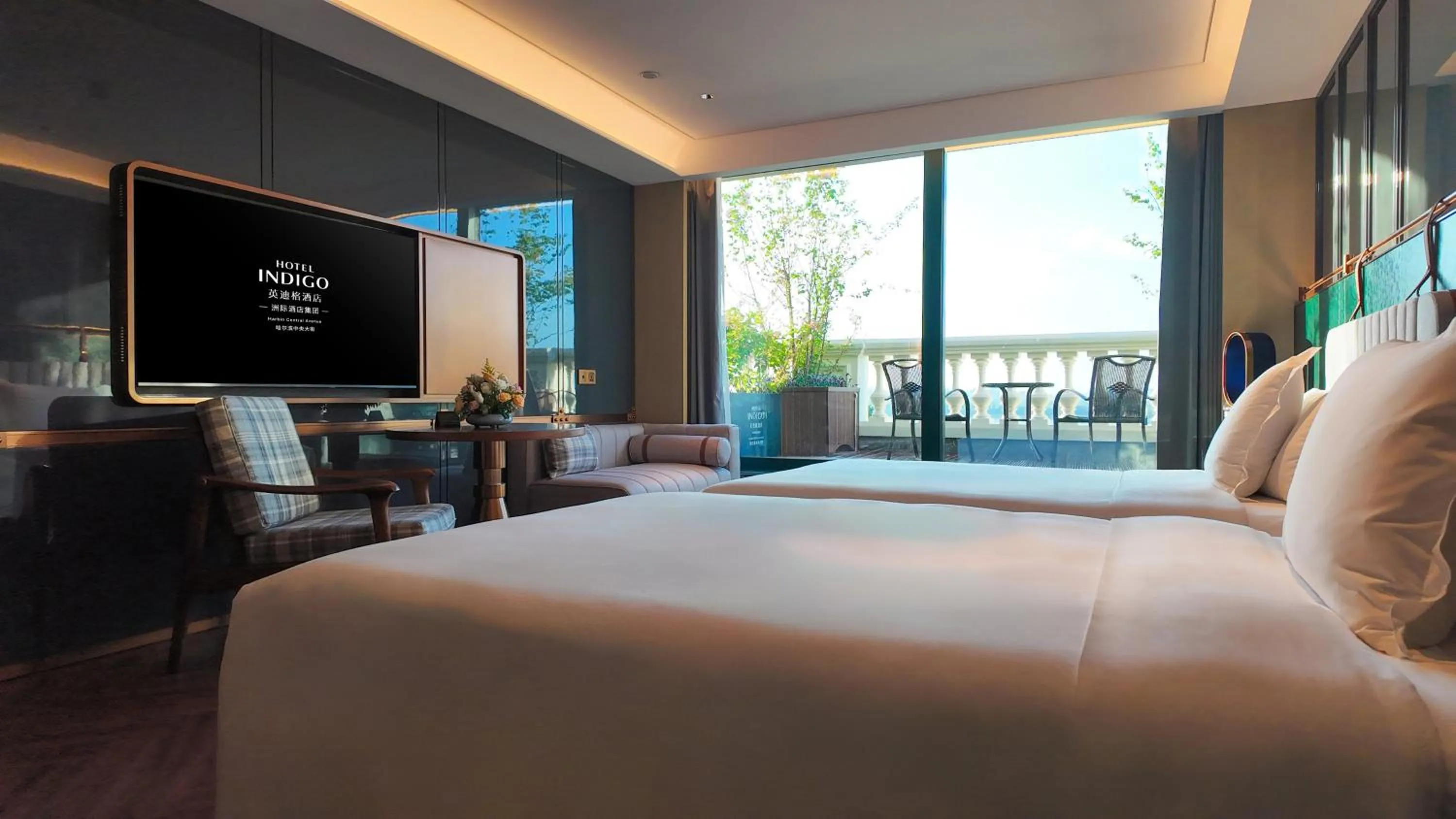 Premium Double Room with Two Double Beds and Balcony - River View in Hotel Indigo Harbin Central Avenue by IHG