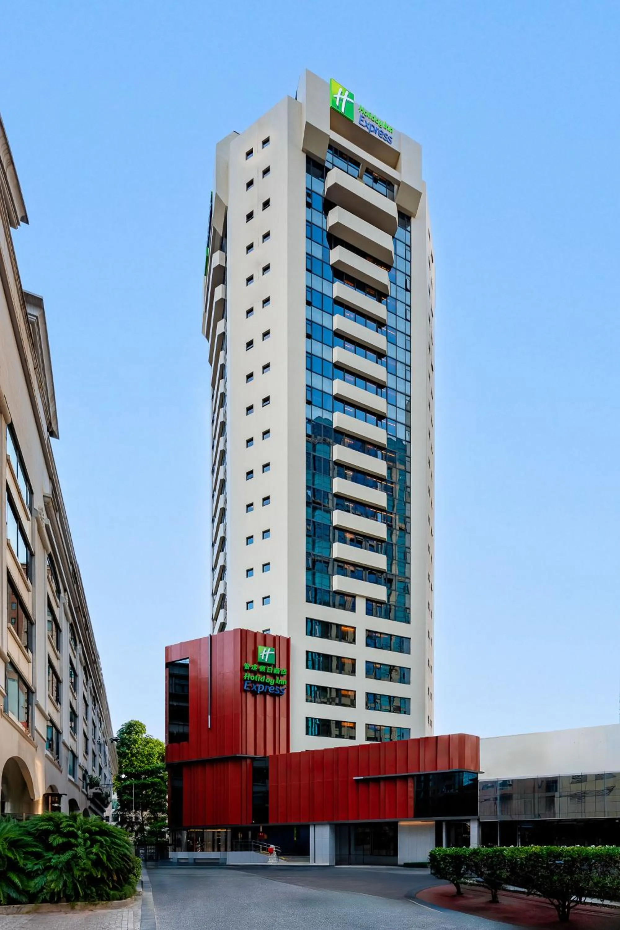 Holiday Inn Express Shanghai Jing'an Temple by IHG