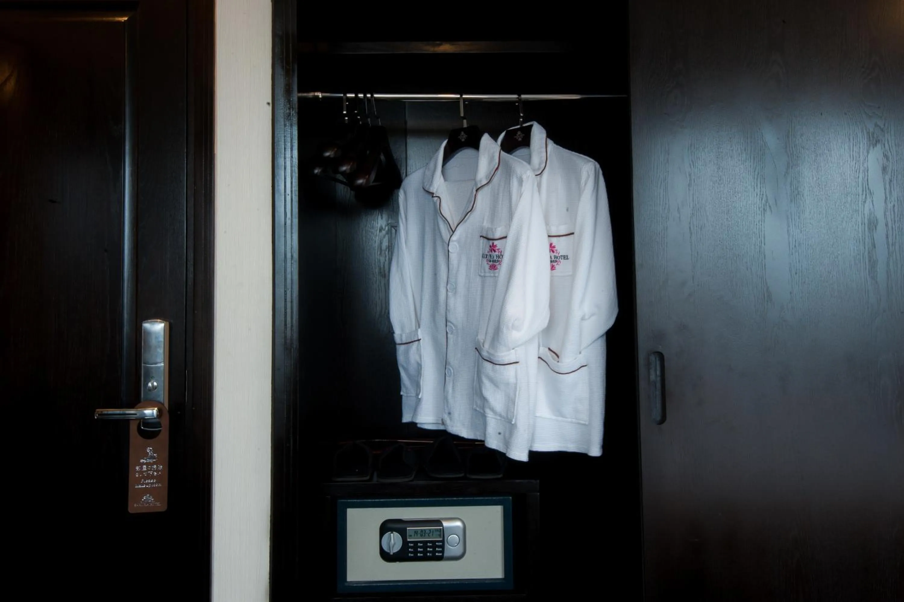 Superior Double Room - single occupancy - Non-Smoking in Sakura Hotel