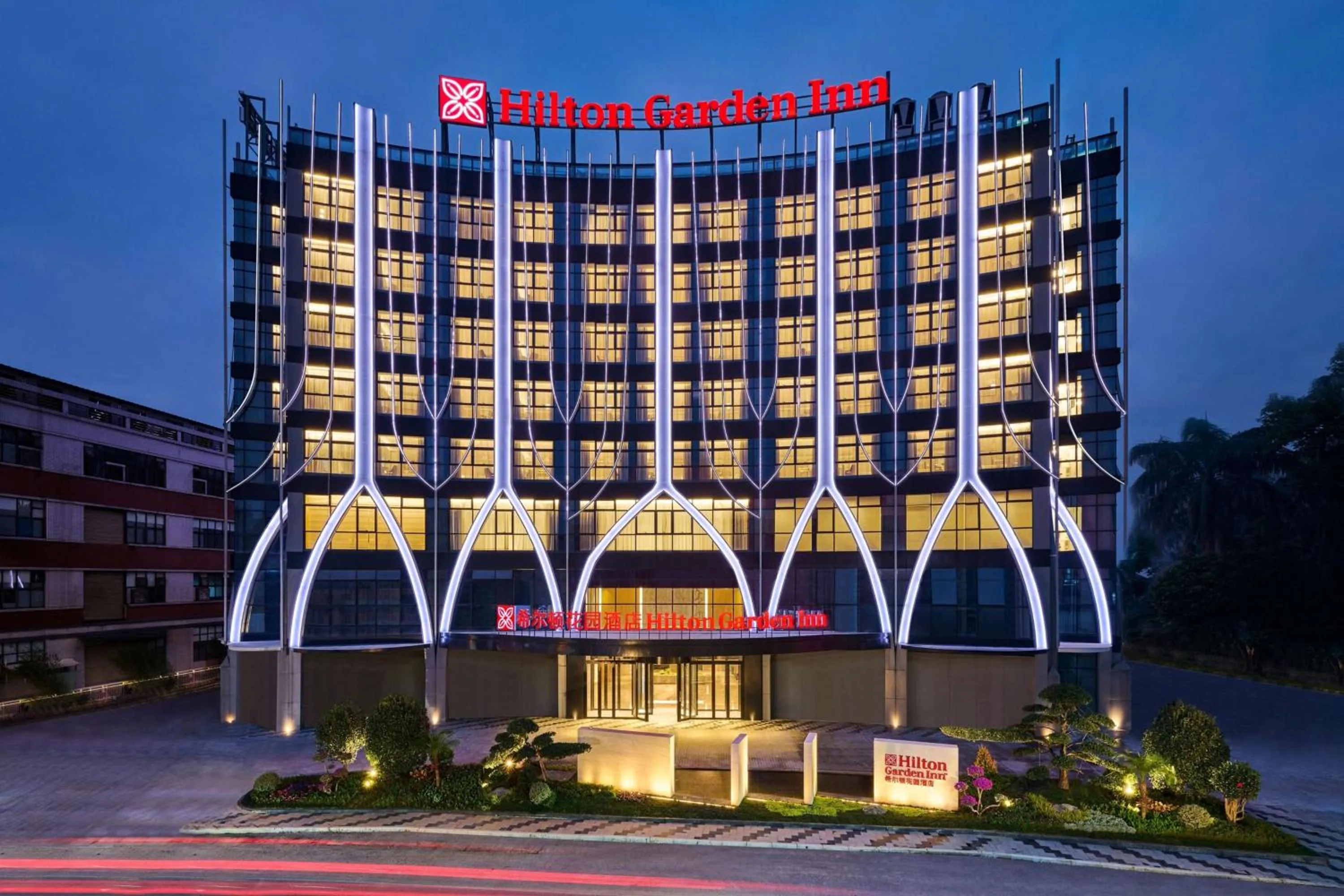 Hilton Garden Inn Foshan Lishui-Free Shuttle Bus for Canton Fair