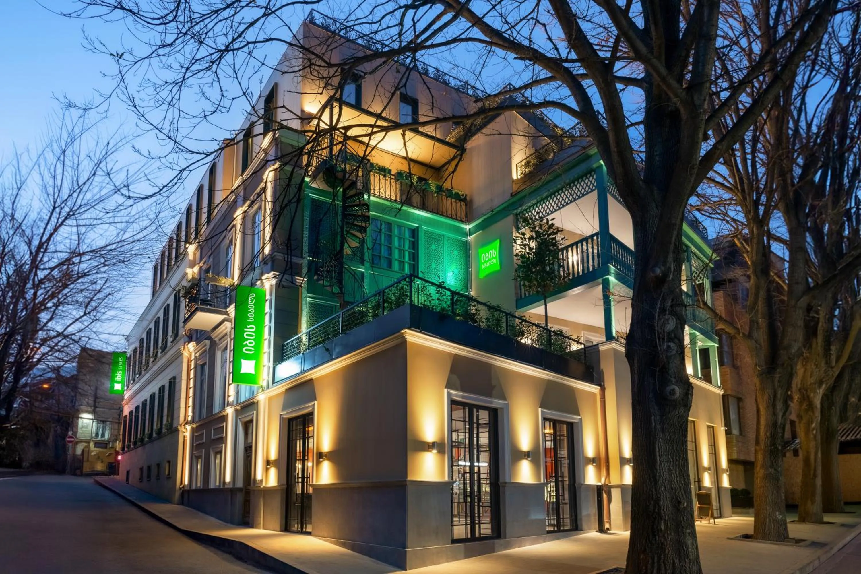 ibis Styles Old Tbilisi