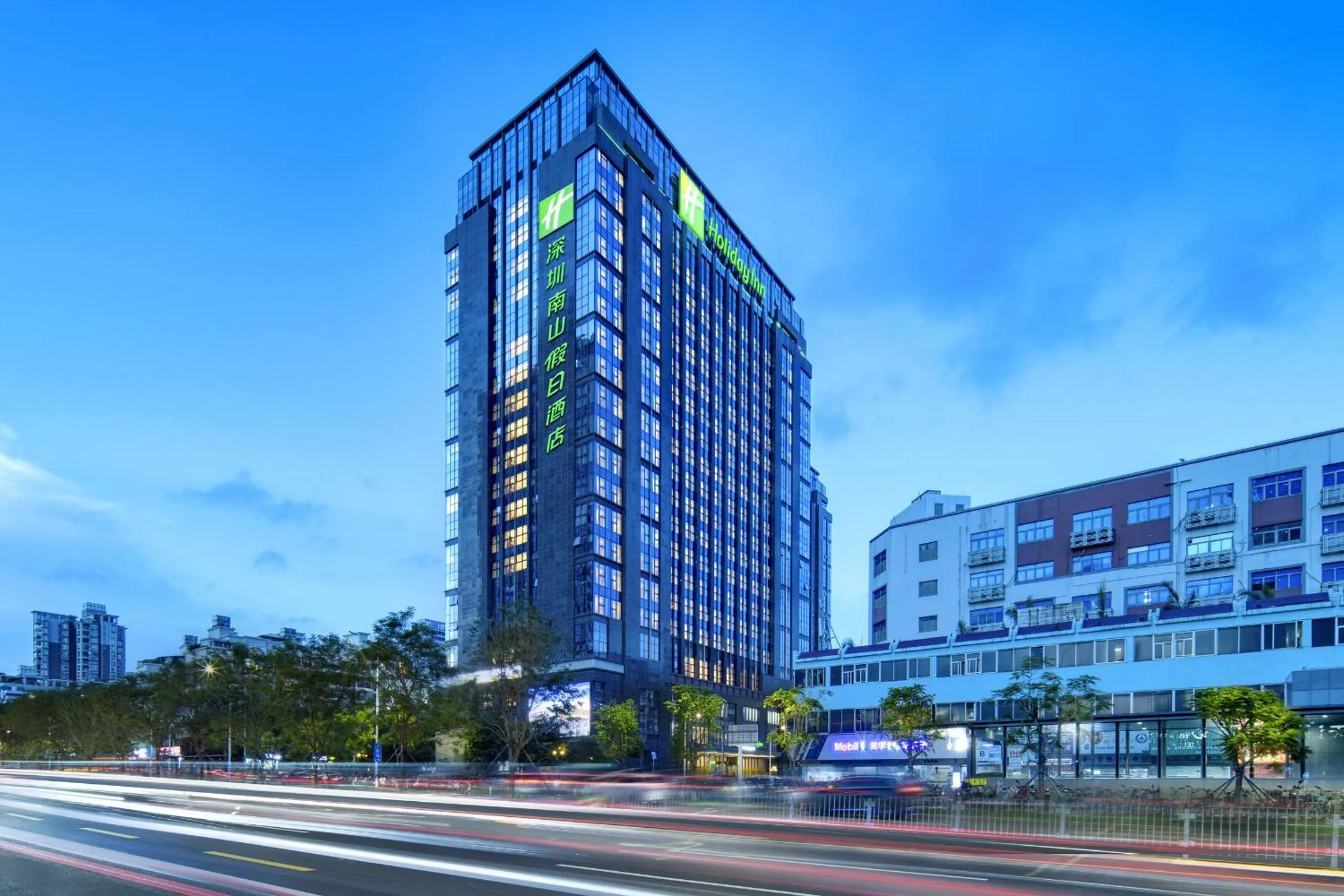 Holiday Inn Shenzhen Nanshan by IHG