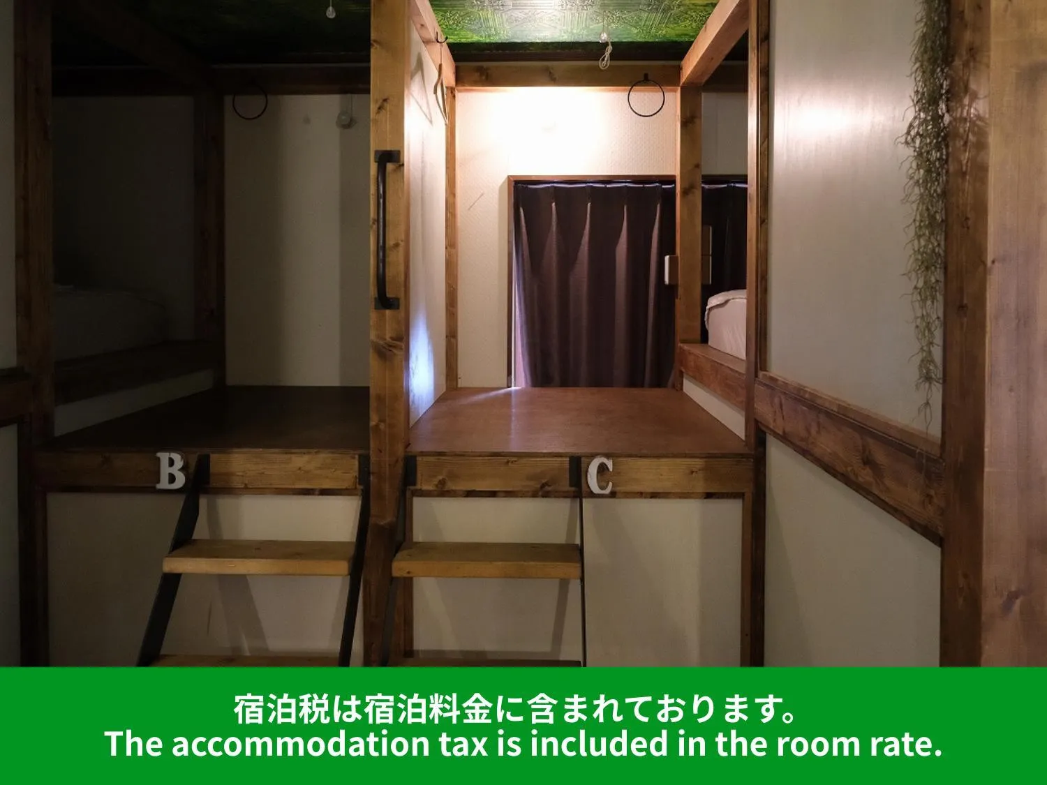 Untapped Hostel