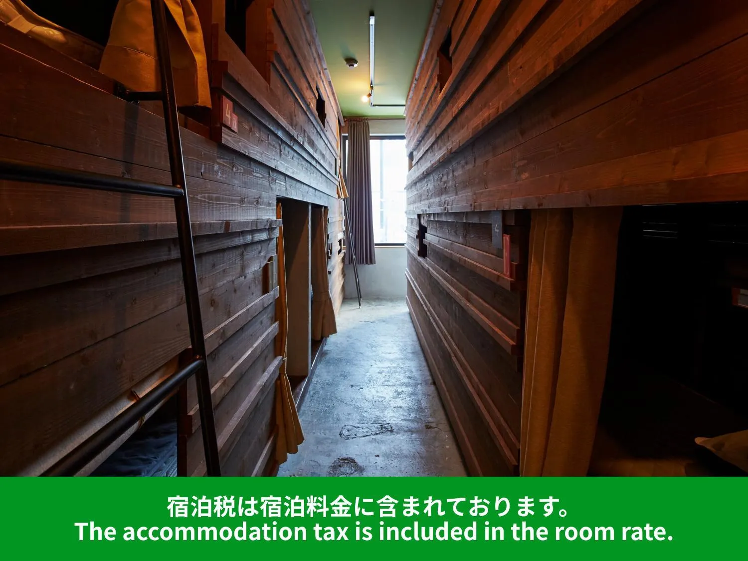 Untapped Hostel