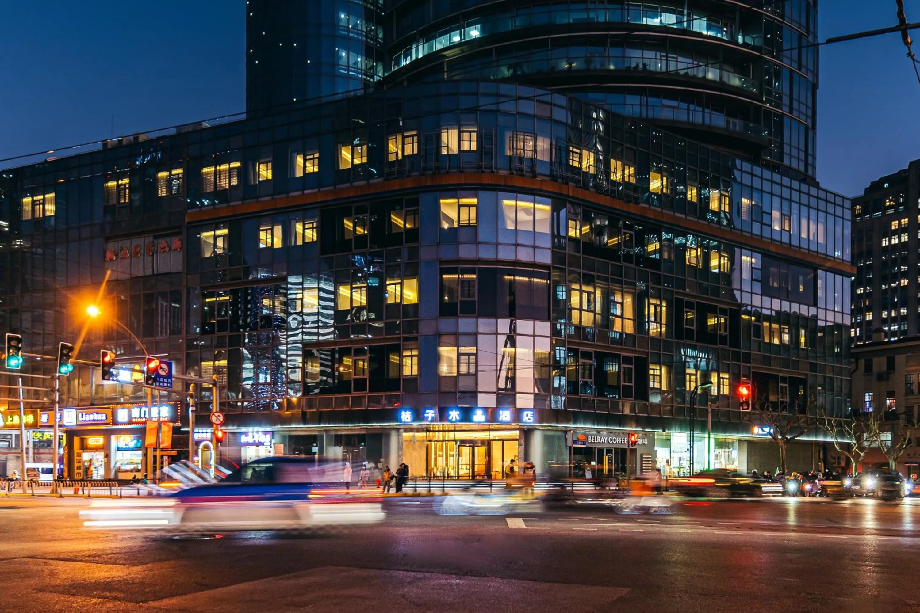 Crystal Hotel Shanghai North Sichuan Road on the Bund