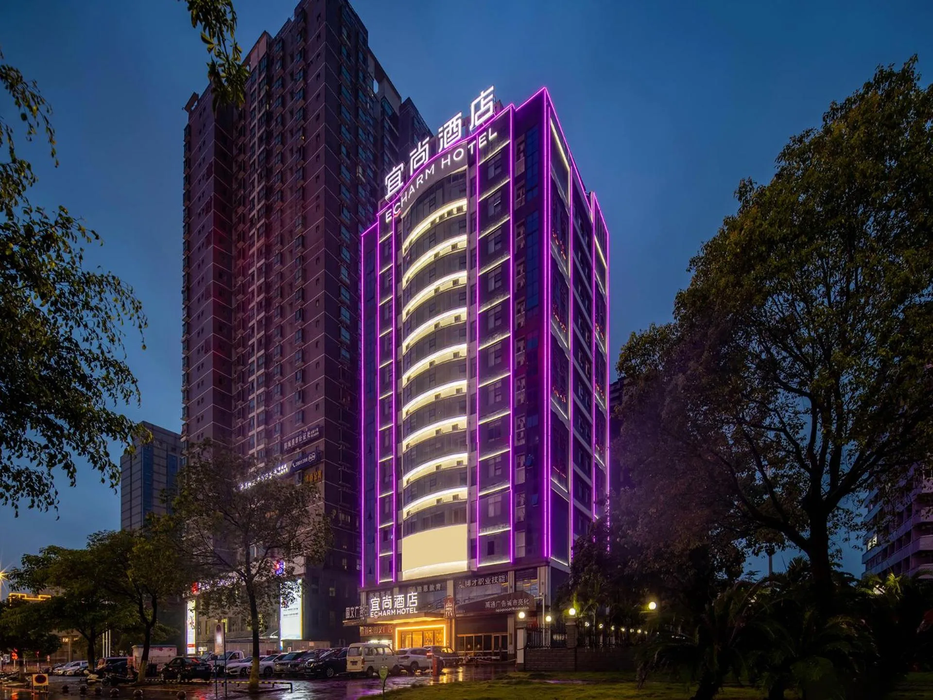 Echarm Hotel Fangchenggang Administration Center High Speed Railway Station