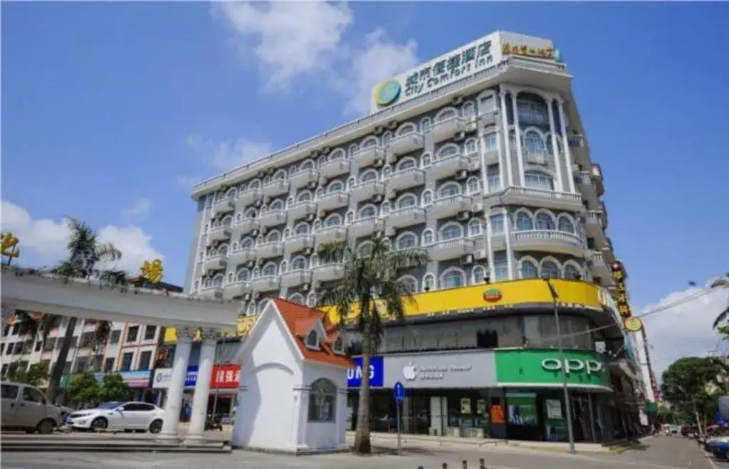 City Comfort Inn Dongxing National Trade Port City Comfort Inn Dongxing National Trade Port
