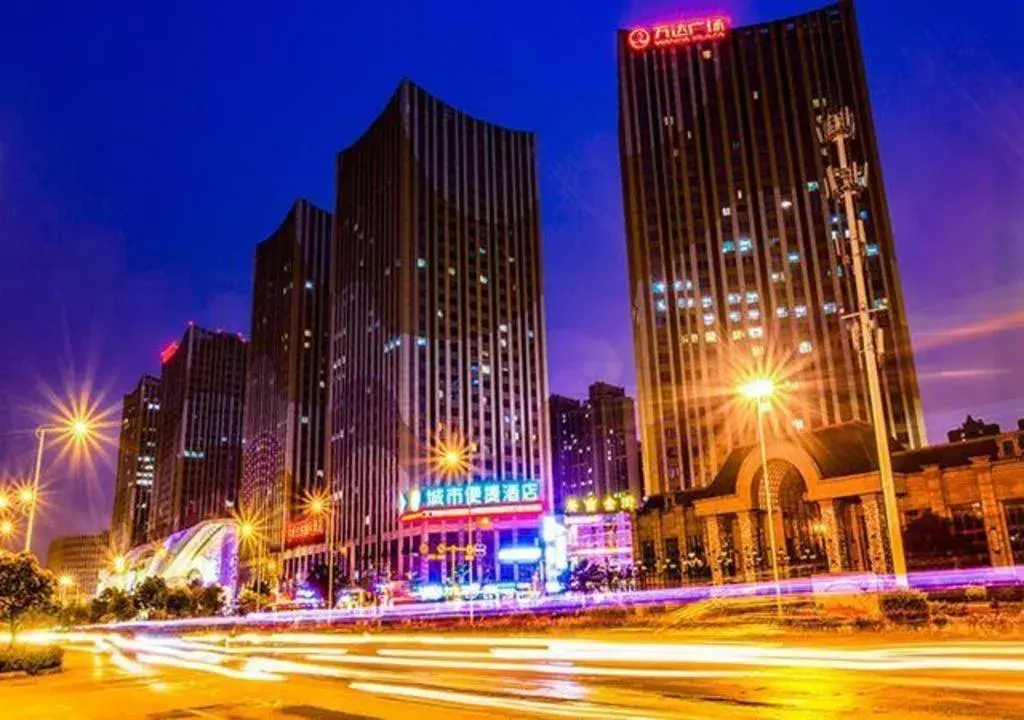 City Comfort Inn Nanning Anji Wanda Plaza City Comfort Inn Nanning Anji Wanda Plaza