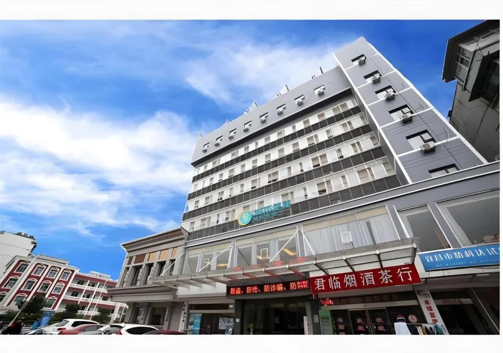 City Comfort Inn Yichang Gezhouba CBD Shopping Center