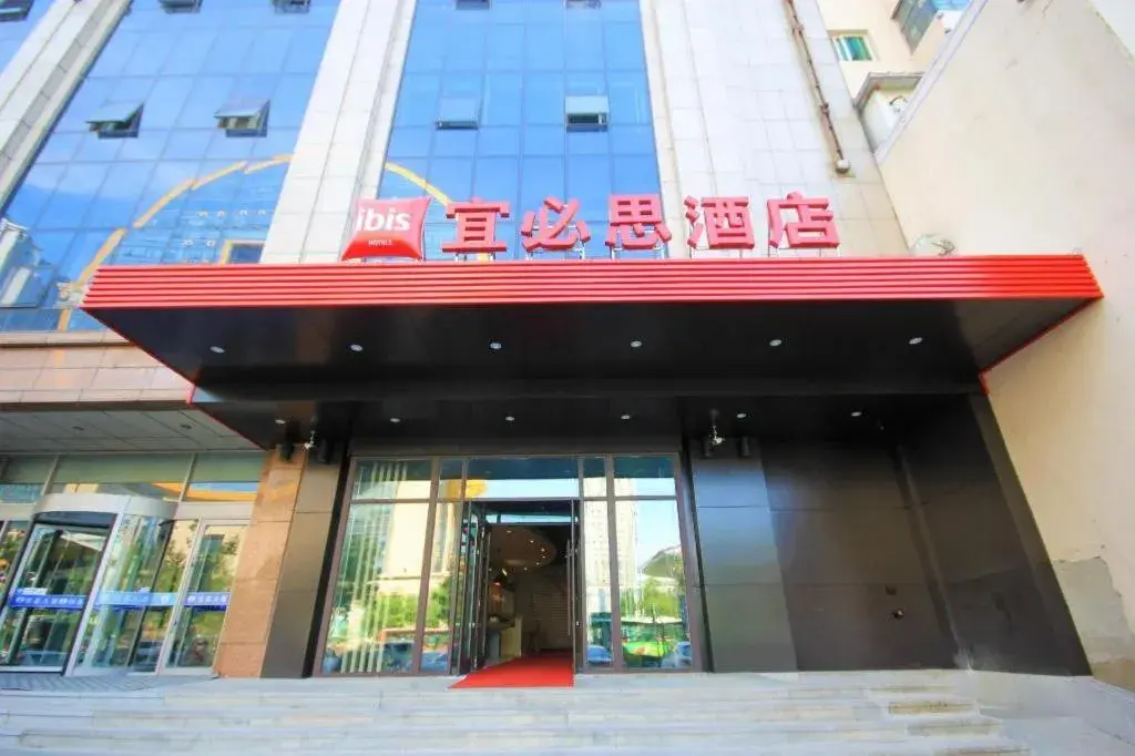 ibis Shenyang north station ibis Shenyang north station