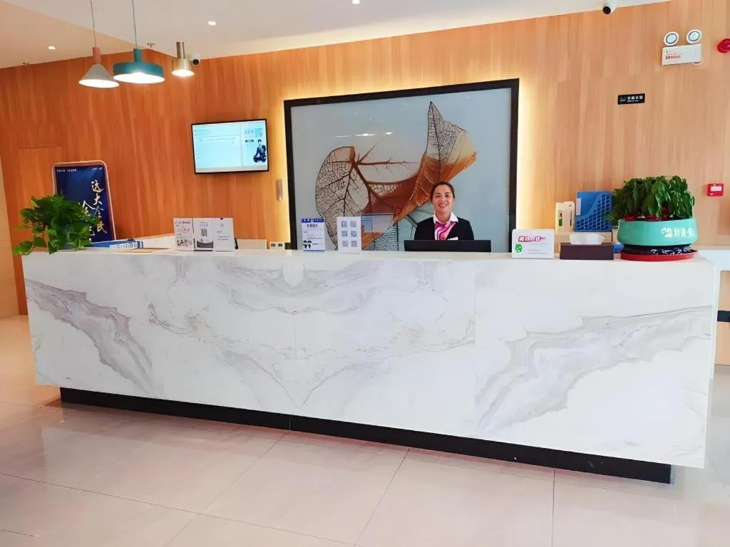 GreenTree Inn Lu'an Jin'an District Yuanda Xingfuli