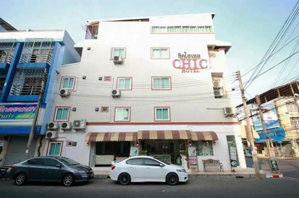 Chic Hotel Suratthani