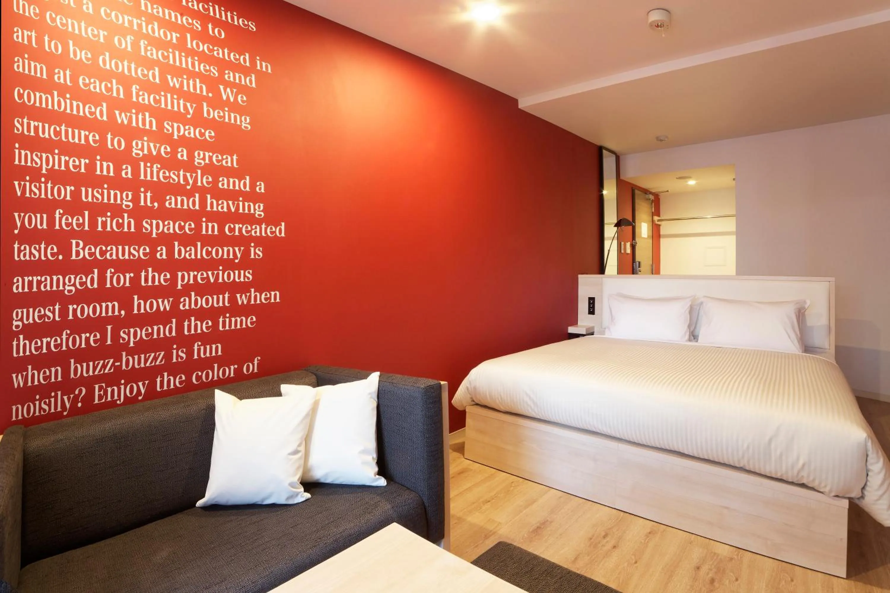 Deluxe Double Room with Balcony - South Wing in Sakura Terrace The Gallery