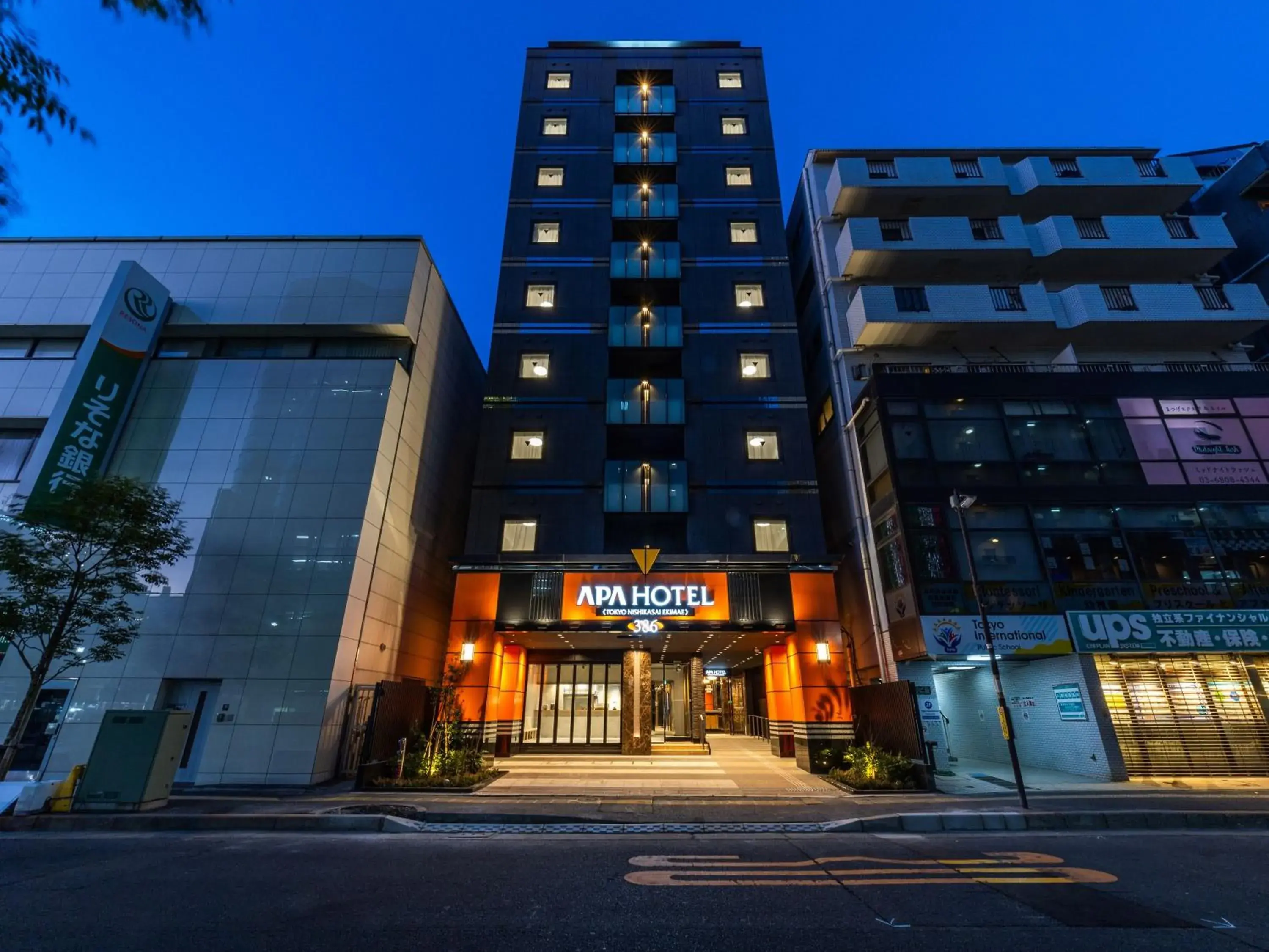 APA Hotel Tokyo Nishikasai Ekimae APA Hotel Tokyo Nishikasai Ekimae