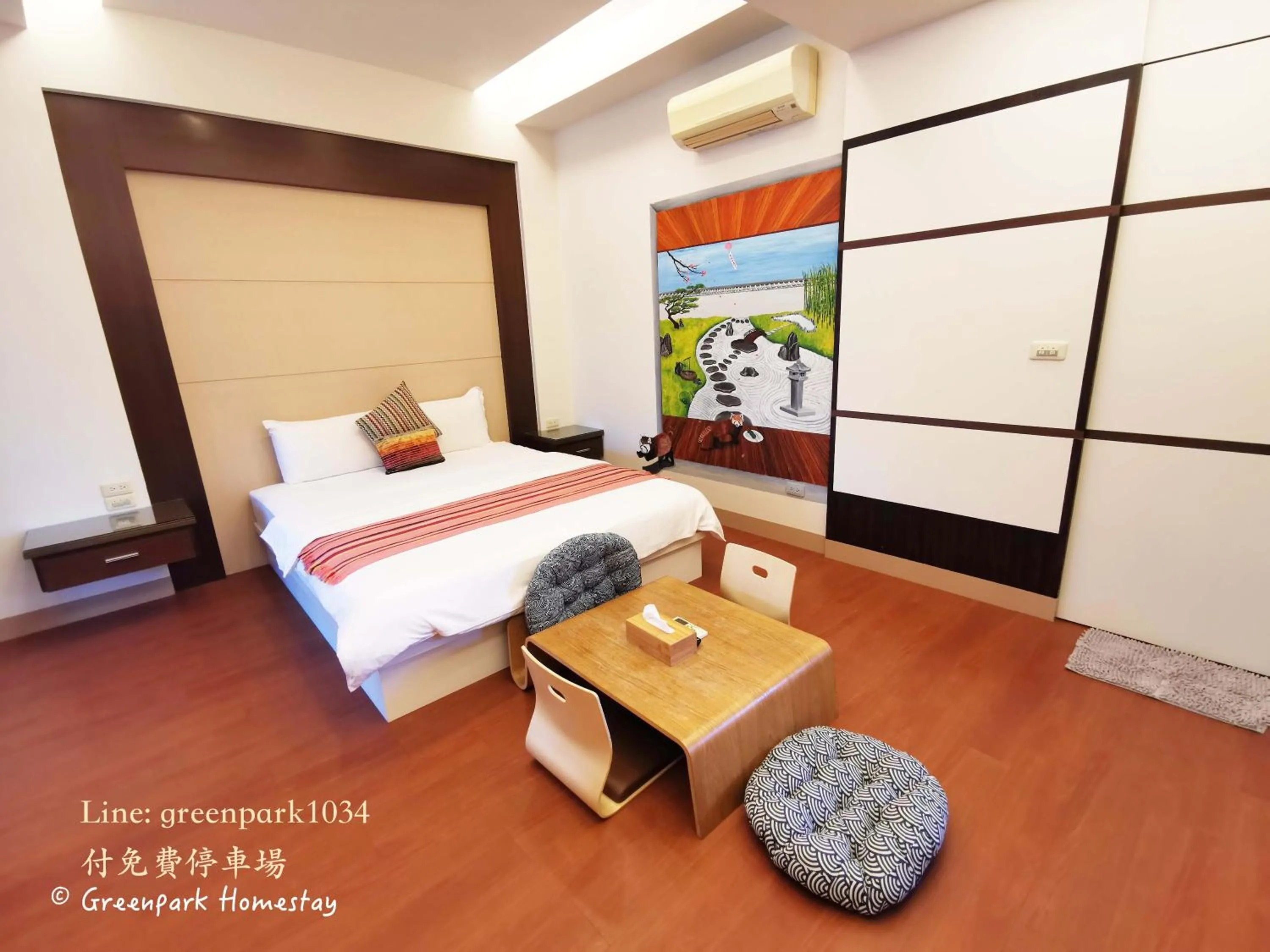 Deluxe King Room in Green Park Homestay