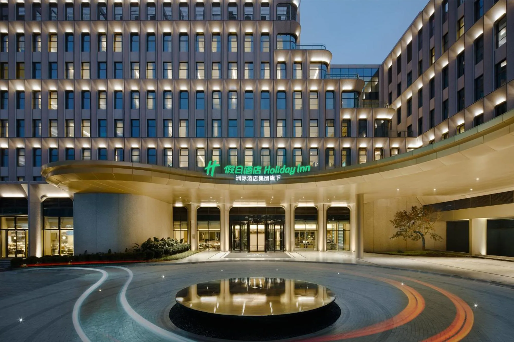 Holiday Inn Chongqing Science Hall by IHG