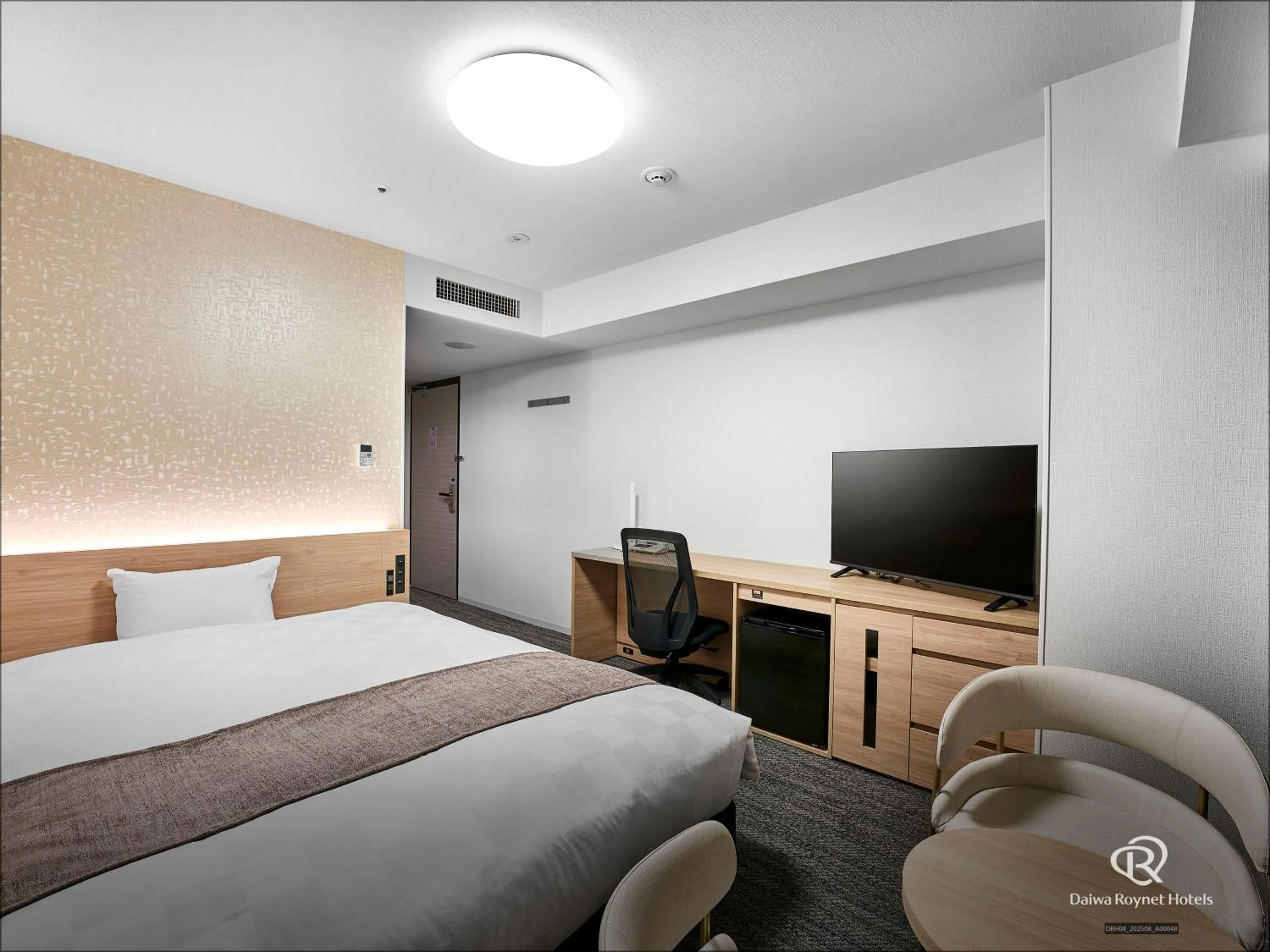 Executive Double Room - single occupancy - Non-Smoking in Daiwa Roynet Hotel Hamamatsu