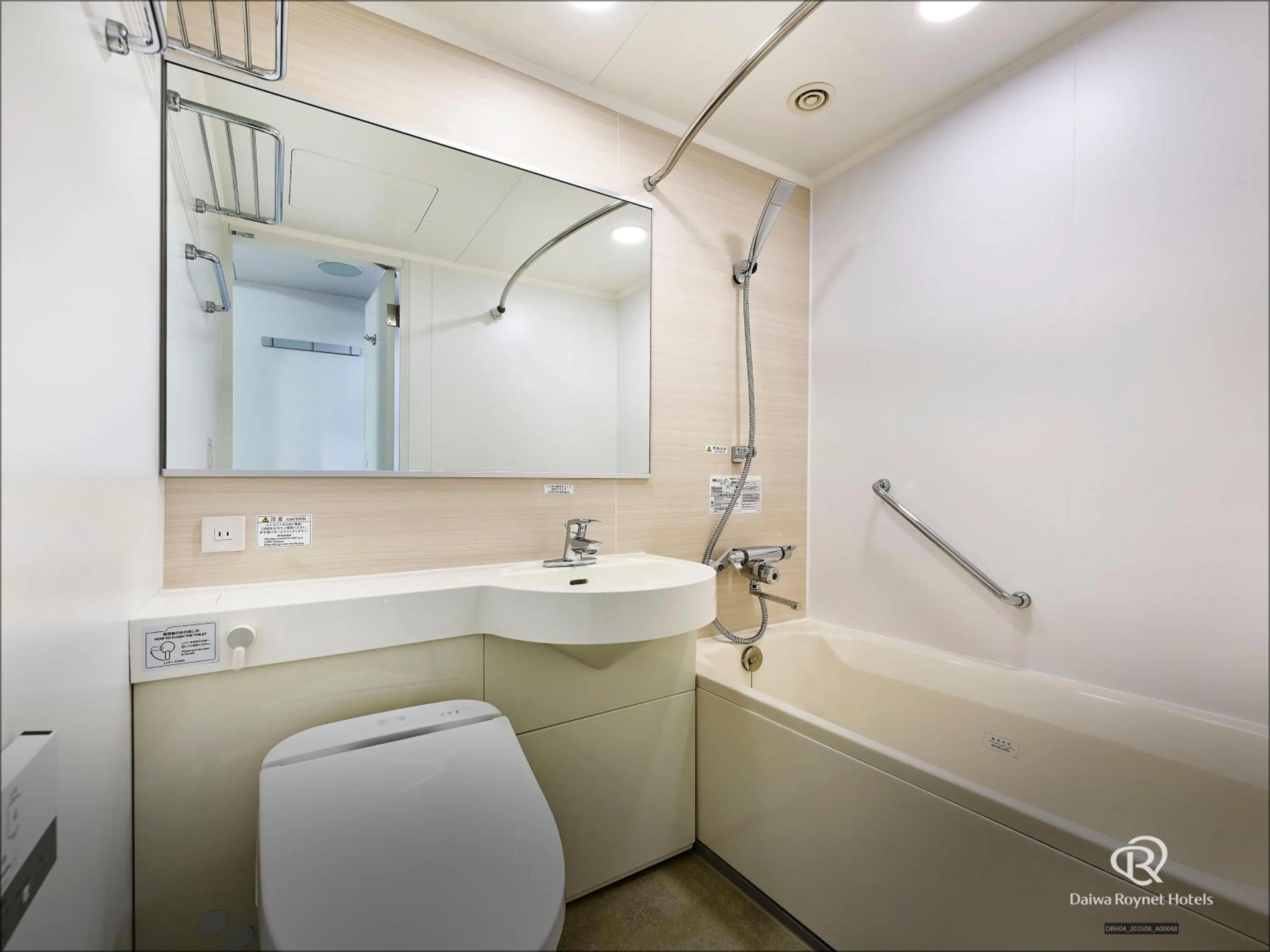 Standard Double Room - single occupancy - Non-Smoking in Daiwa Roynet Hotel Hamamatsu