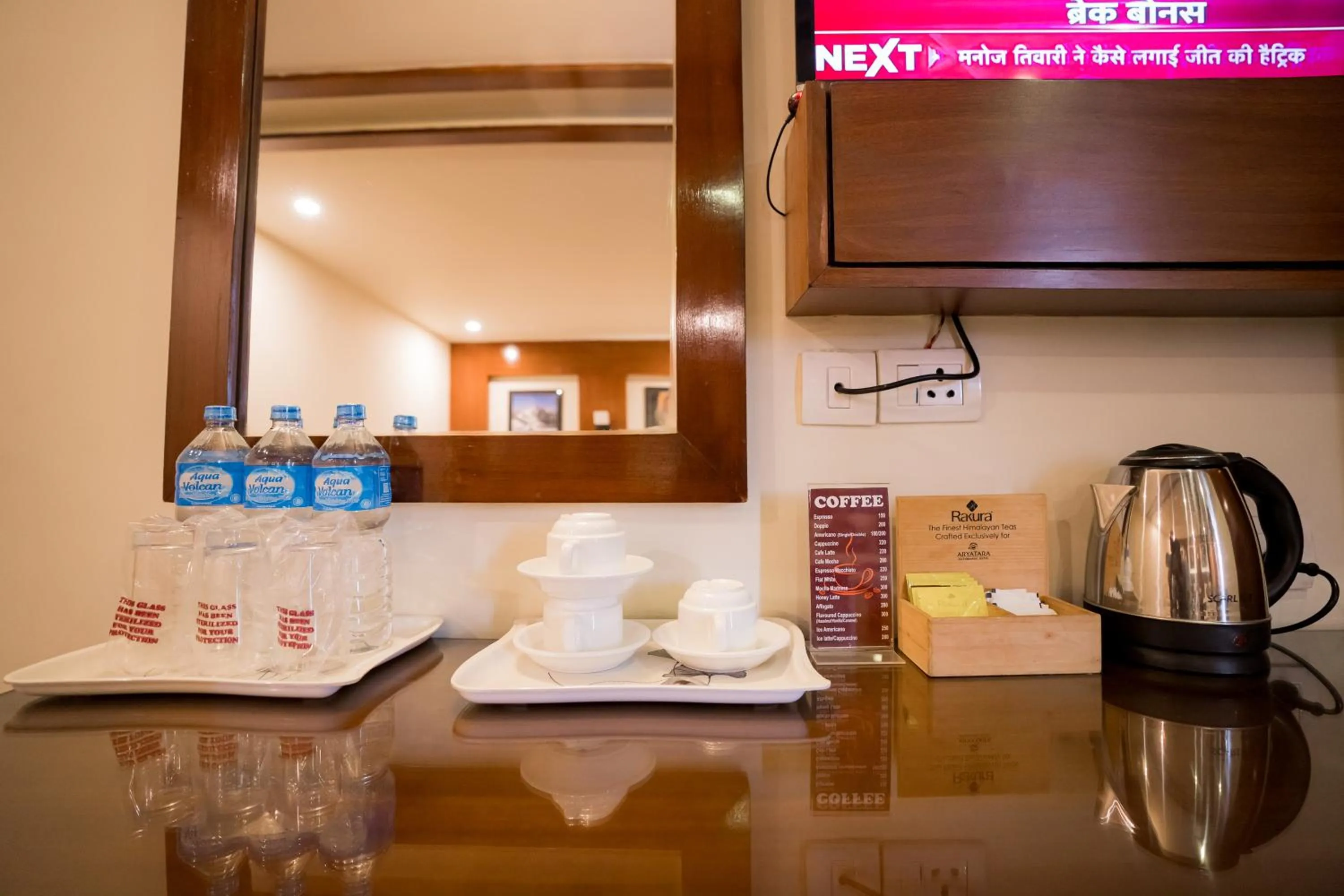 Deluxe Single Room with Free Airport Pickup - single occupancy in Aryatara Kathmandu Hotel