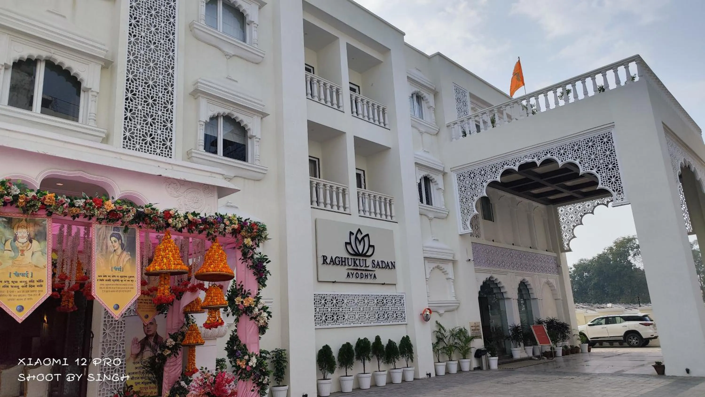 raghukul sadan