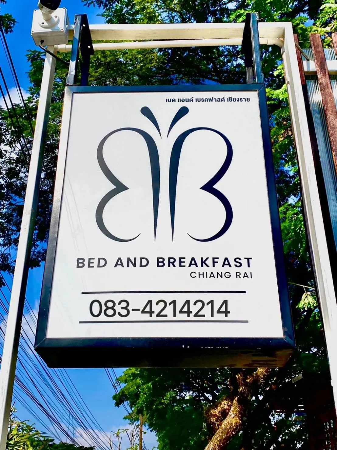 B&B Chiangrai