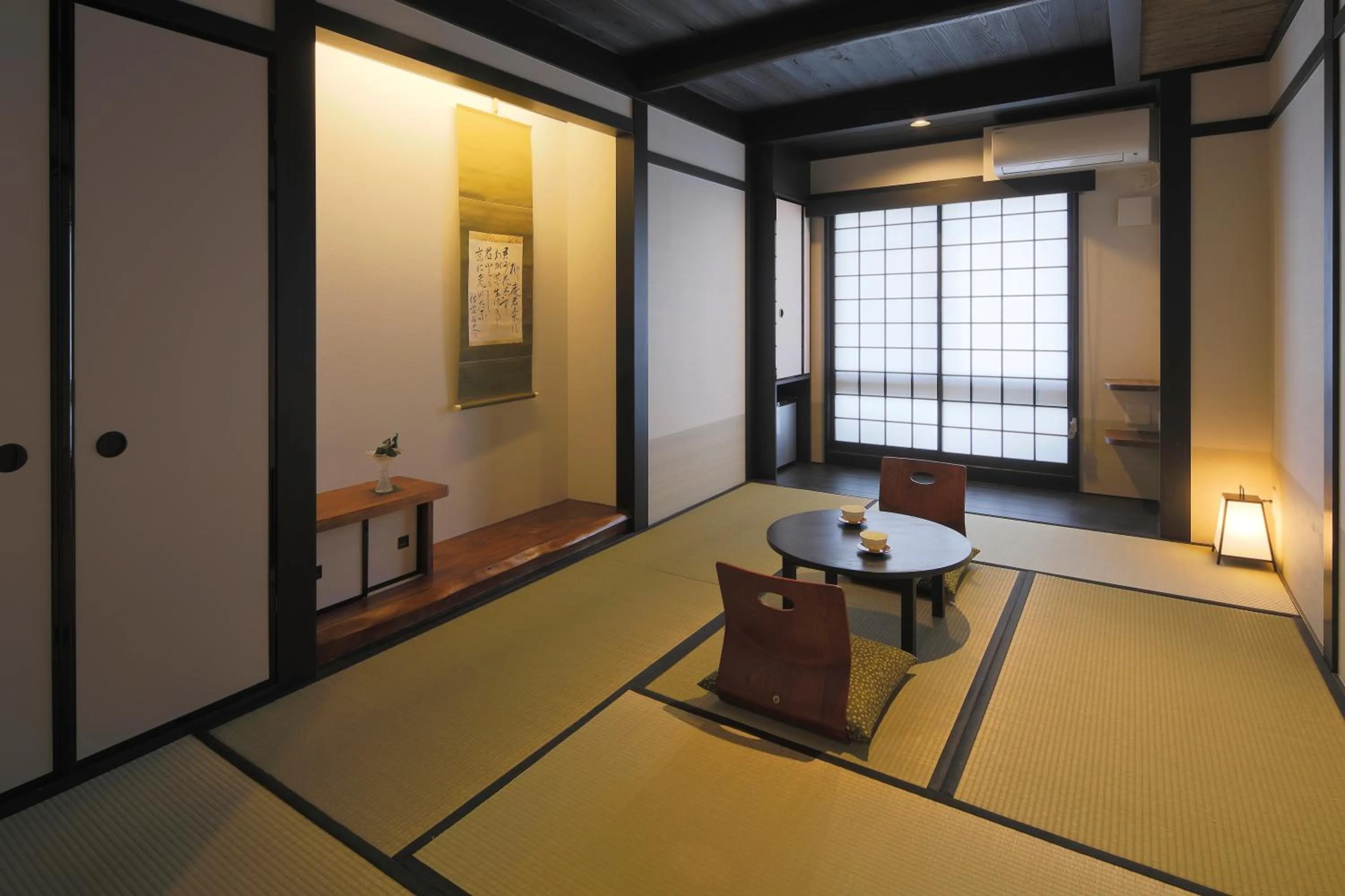 Japanese-Style Superior Room in Kyomachiya Ryokan Sakura Urushitei