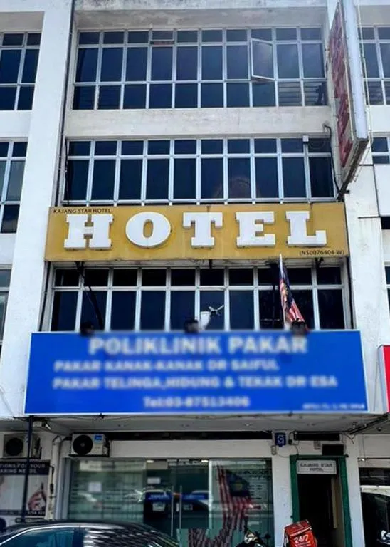 Kajang Star Hotel