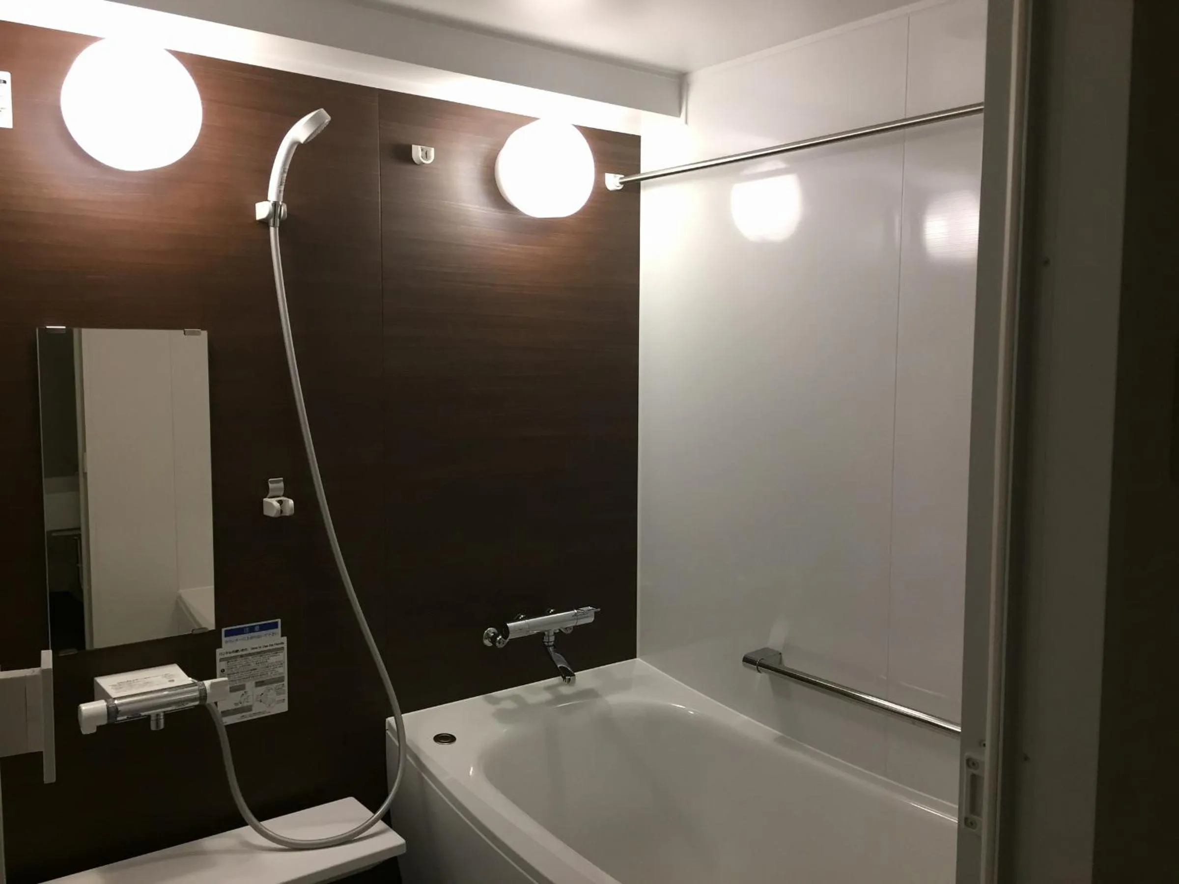 Executive Twin Room with City View - Non Smoking in Yokohama Mandarin Hotel