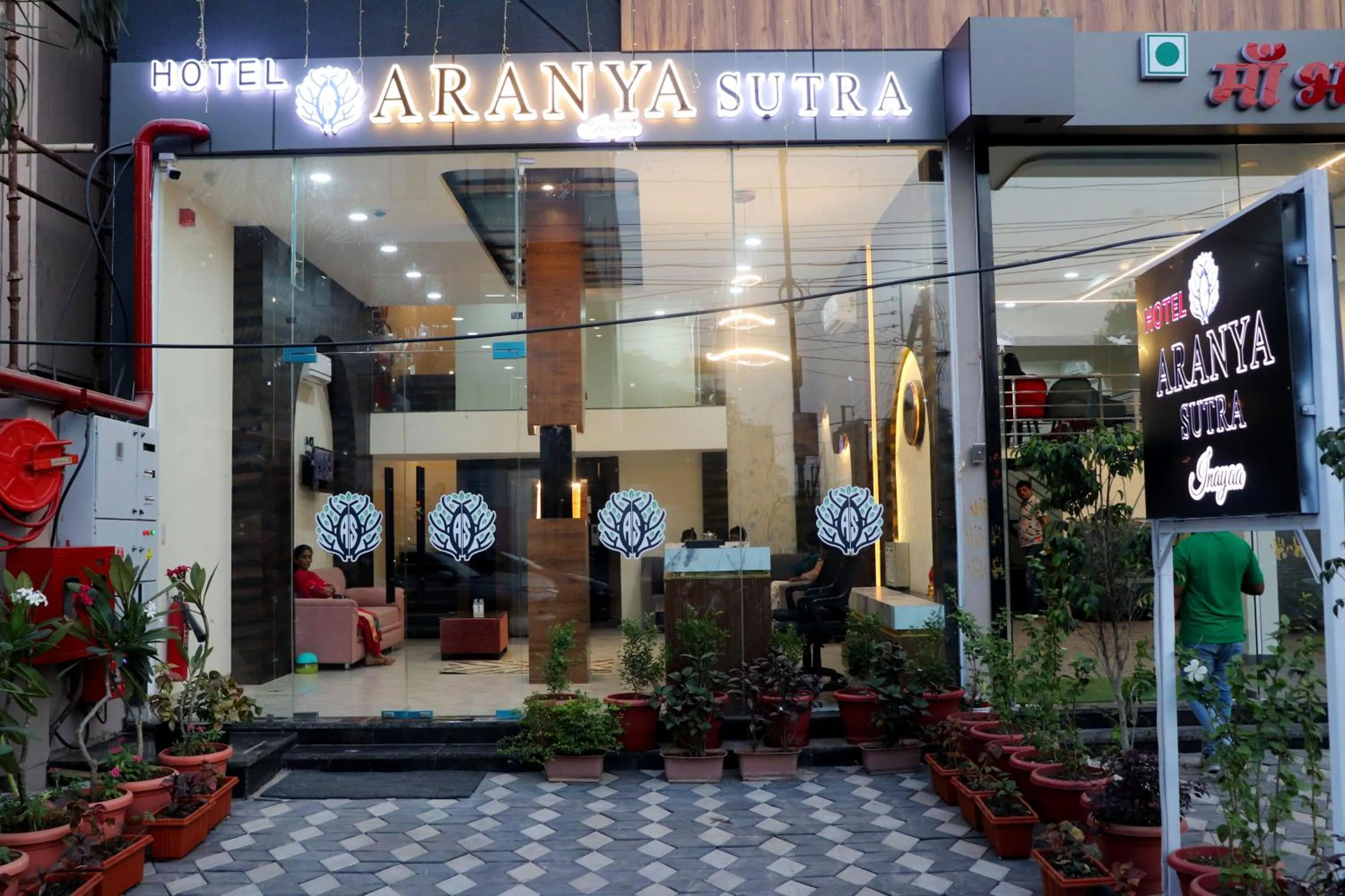 Hotel Pravasa Stay, Dewas Naka