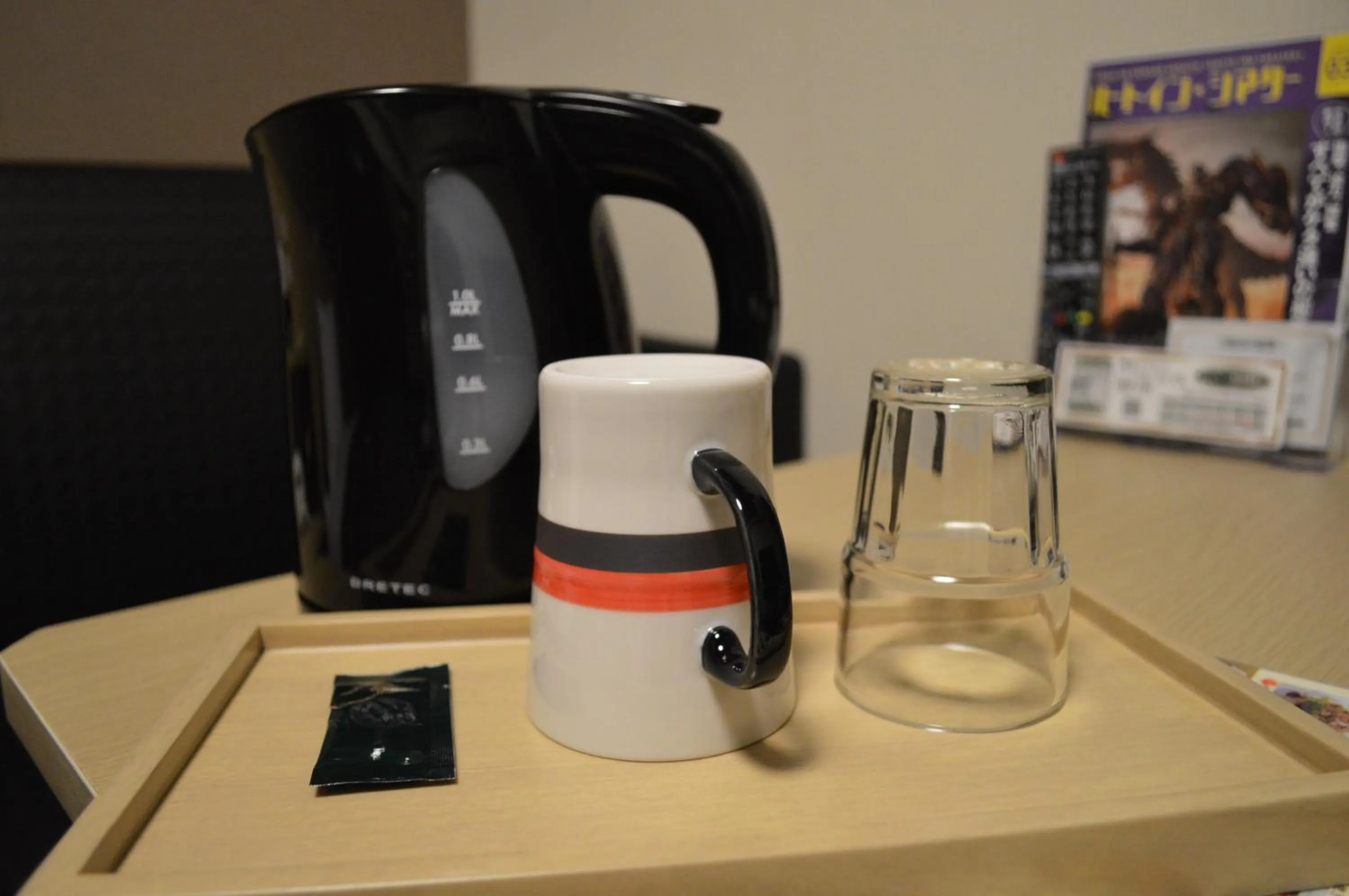 Twin Room - single occupancy - Smoking in Hotel Route Inn Ishinomaki Chuo