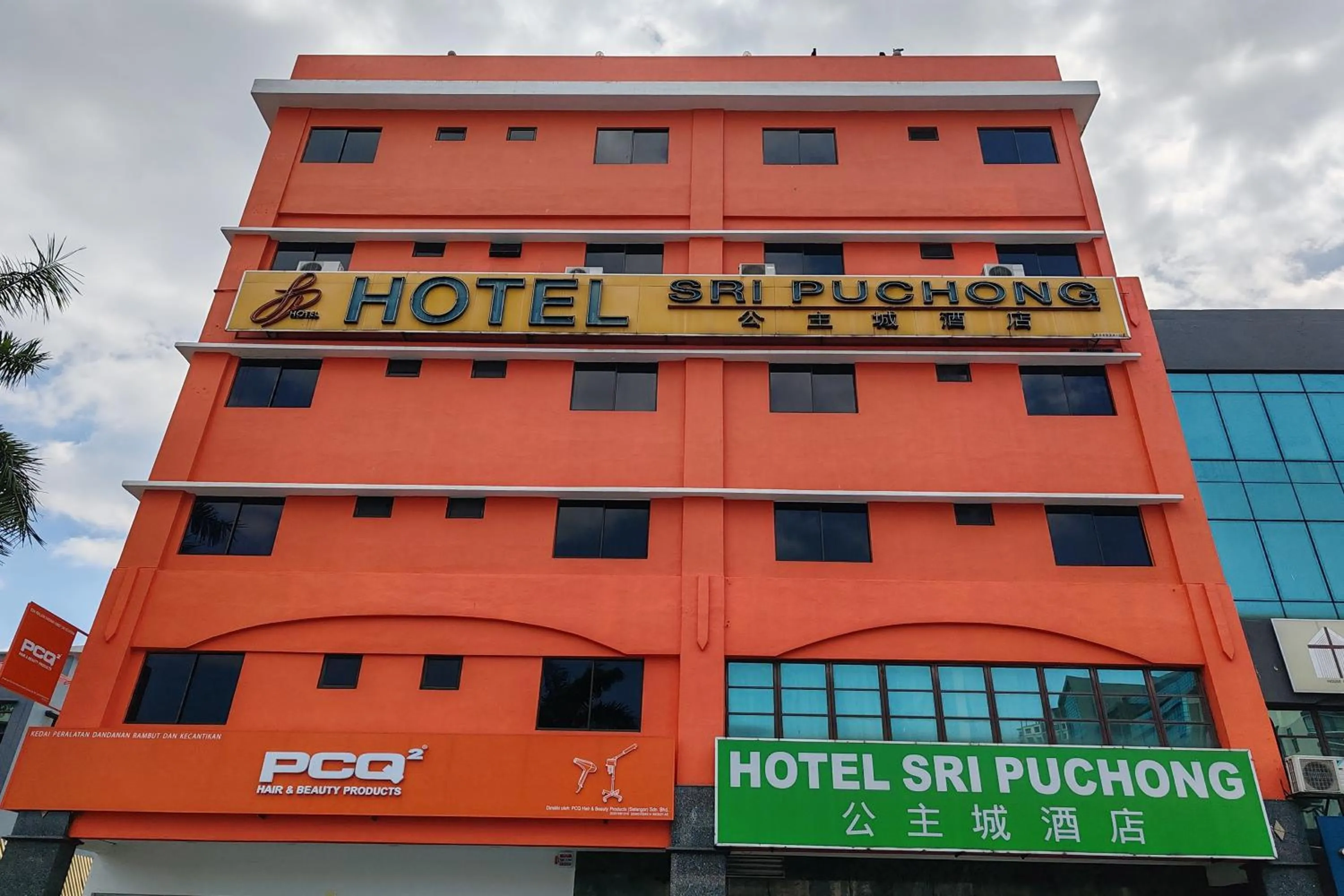 Hotel Sri Puchong