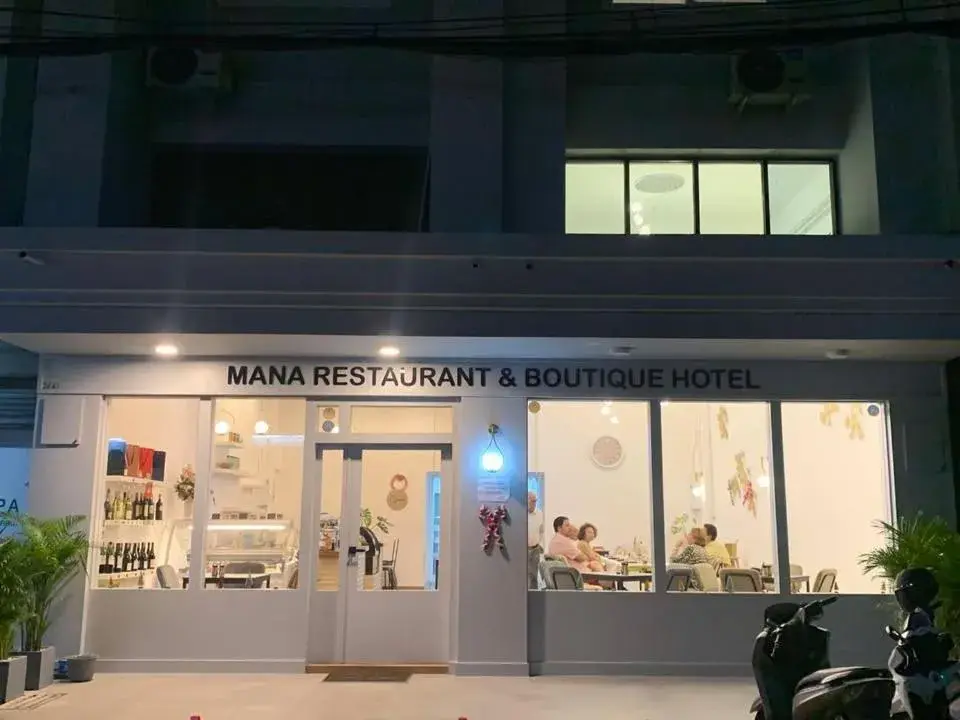 Mana restaurant & boutique hotel Mana restaurant & boutique hotel