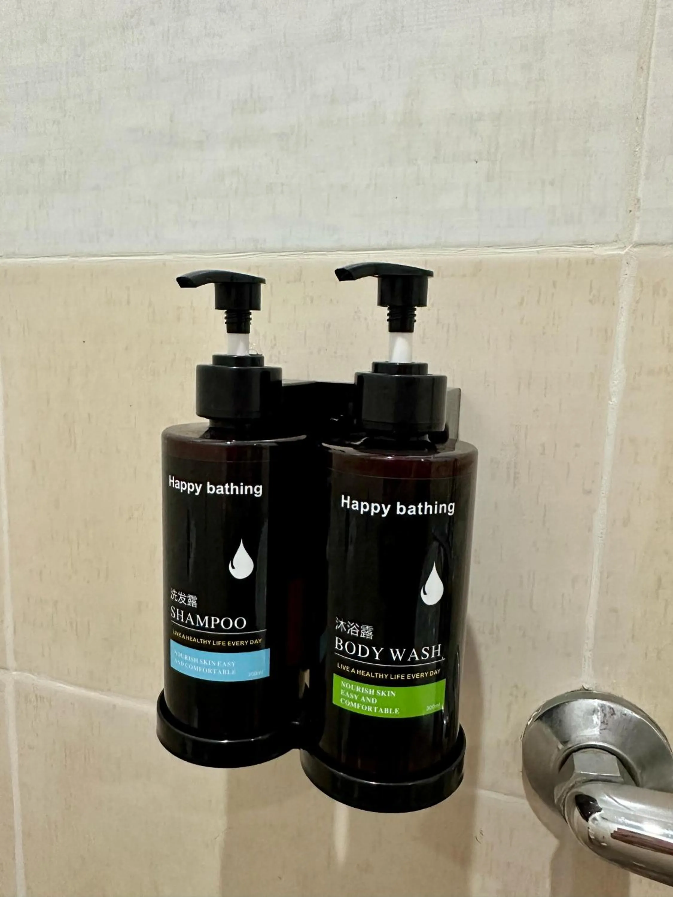 Superior Twin Room in Lovina Inn - Nagoya Batam