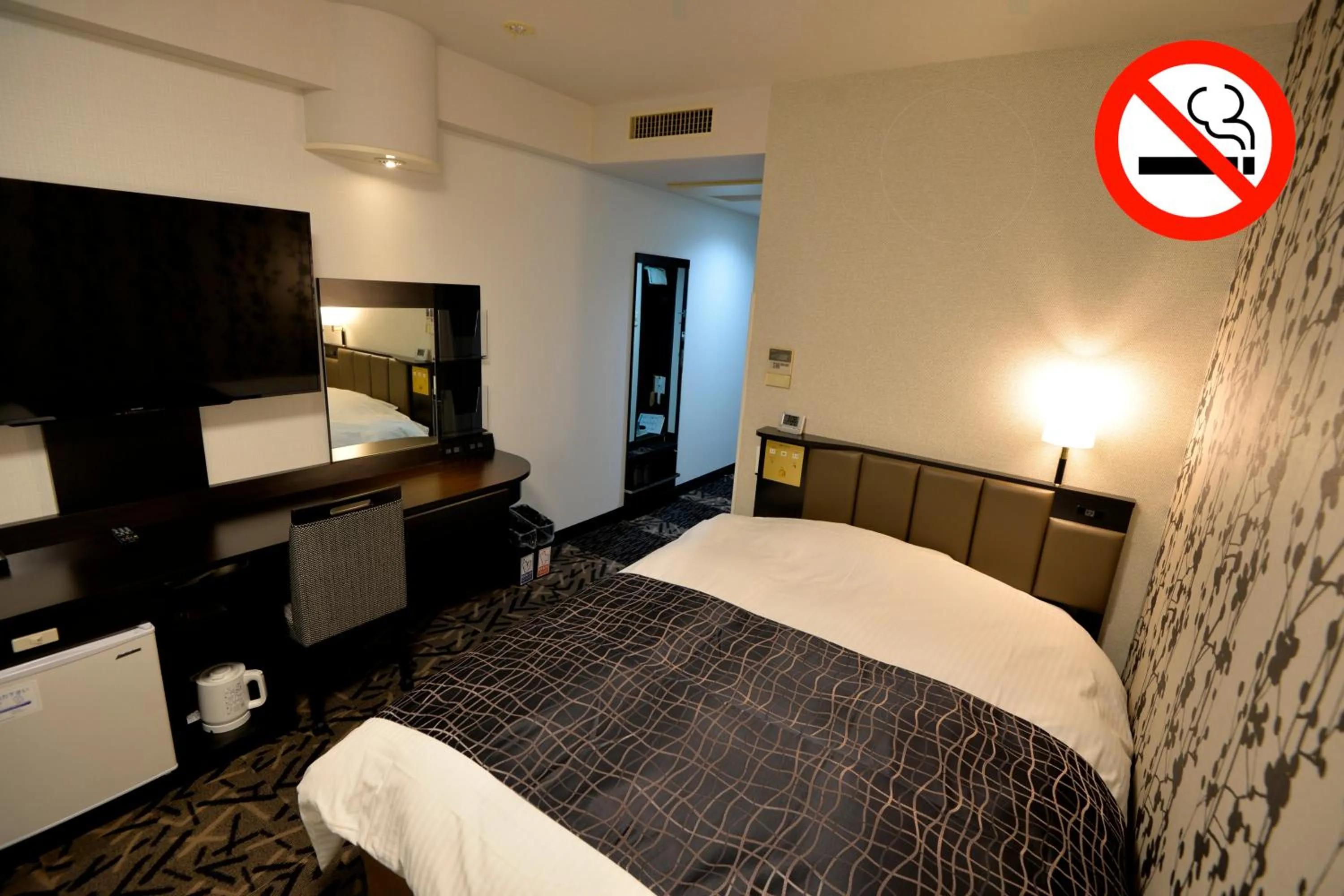 Standard Double Room in APA Hotel Mie Kameyama
