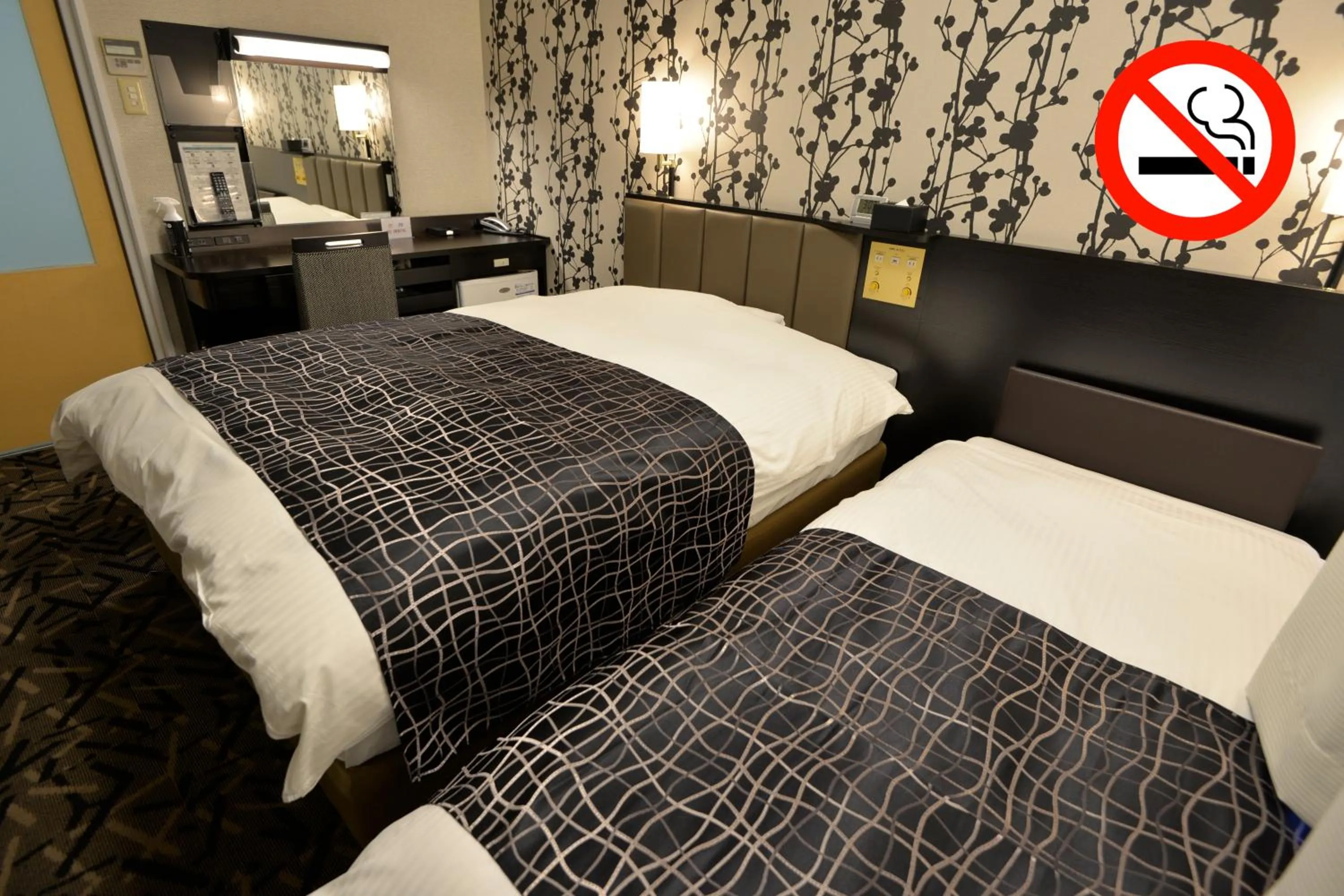 Small Twin Room in APA Hotel Mie Kameyama