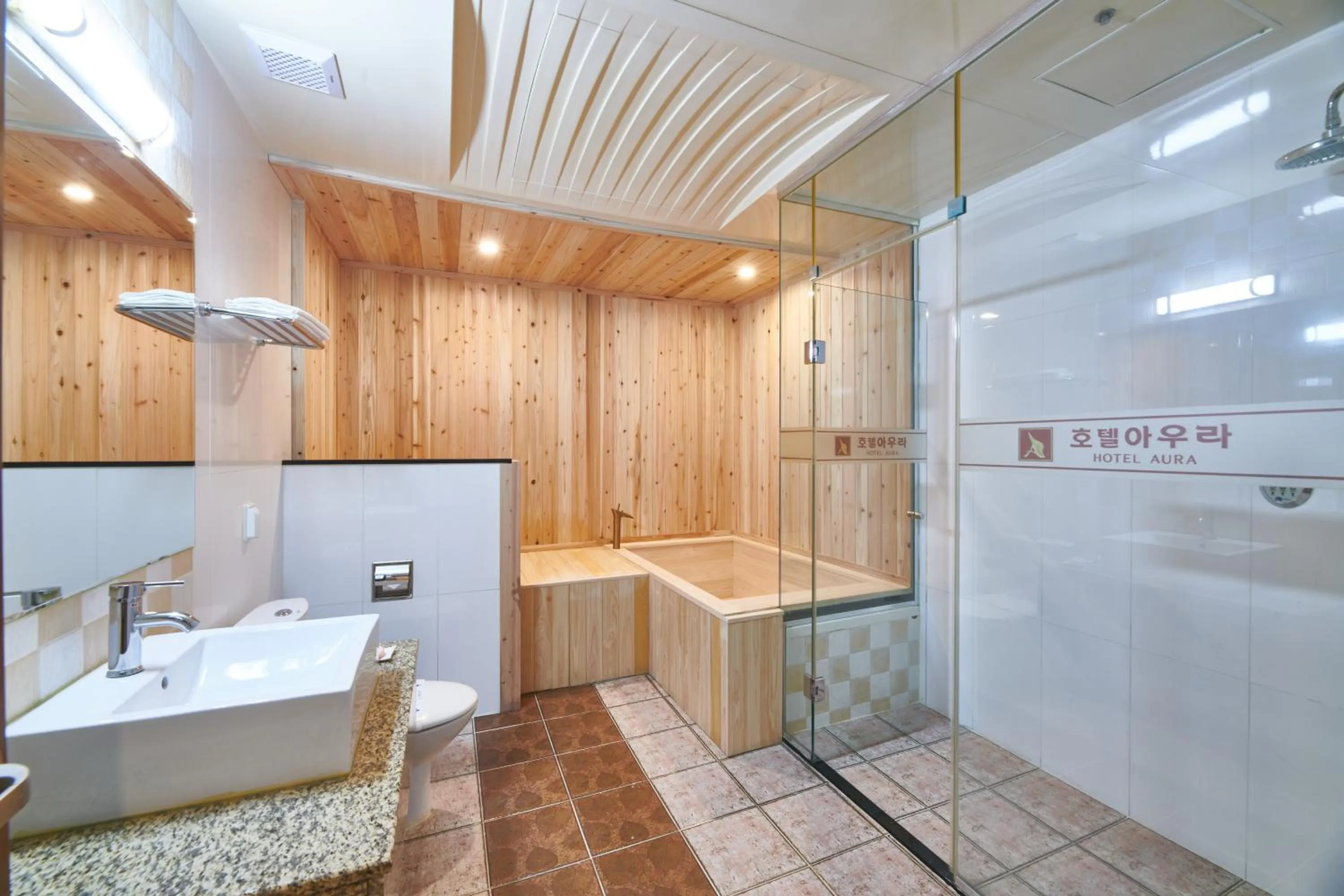 Twin Suite - Breakfast for 1 person  in Aura Hotel