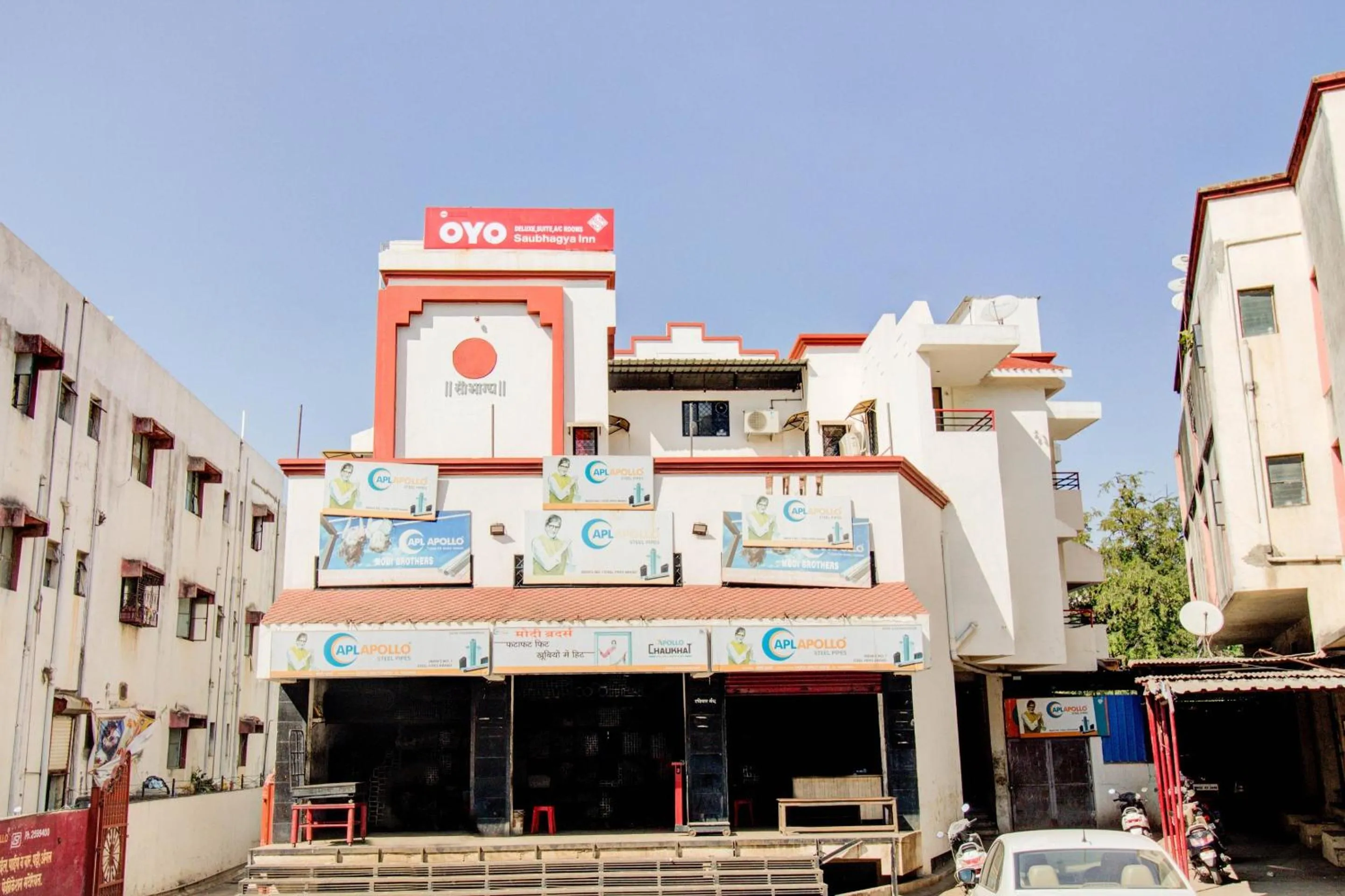 Hotel O Saubhagya Inn