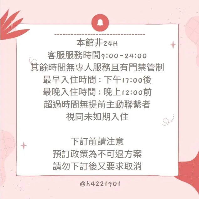 Luxury Quadruple Room in A22 Wei Lu Hotel