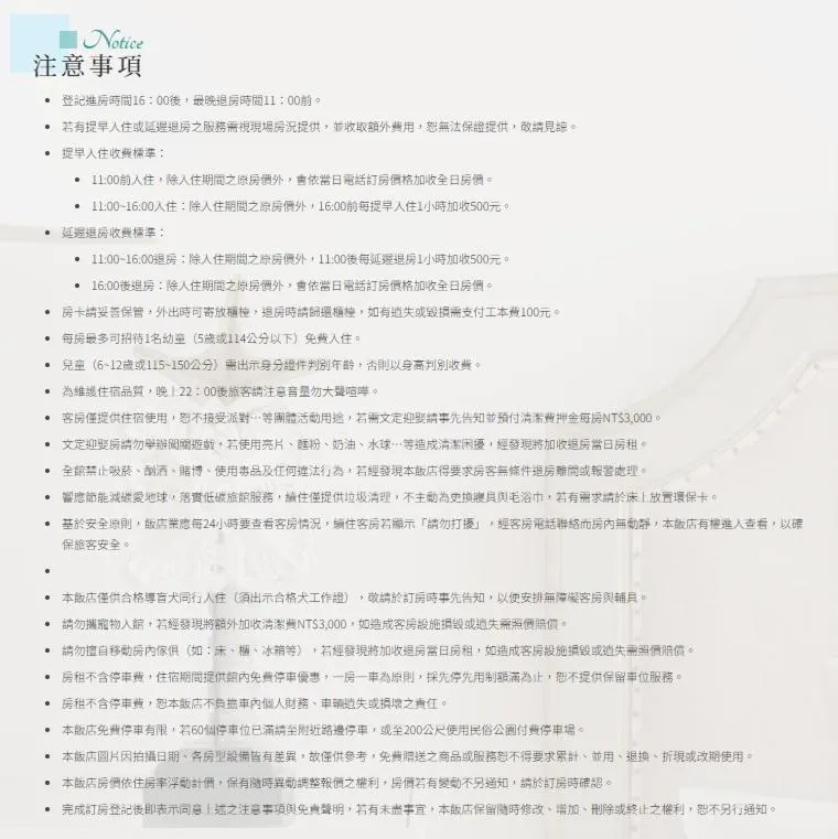 Premier Japanese-Western-Style Suite in Zhong Ke Hotel