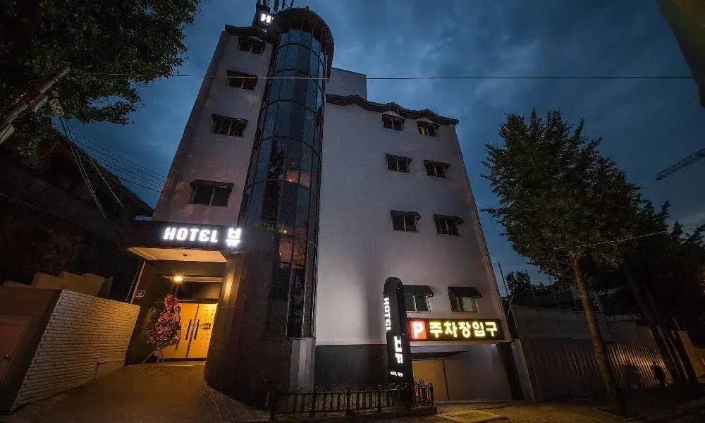 Chuncheon Hotel View Chuncheon Hotel View