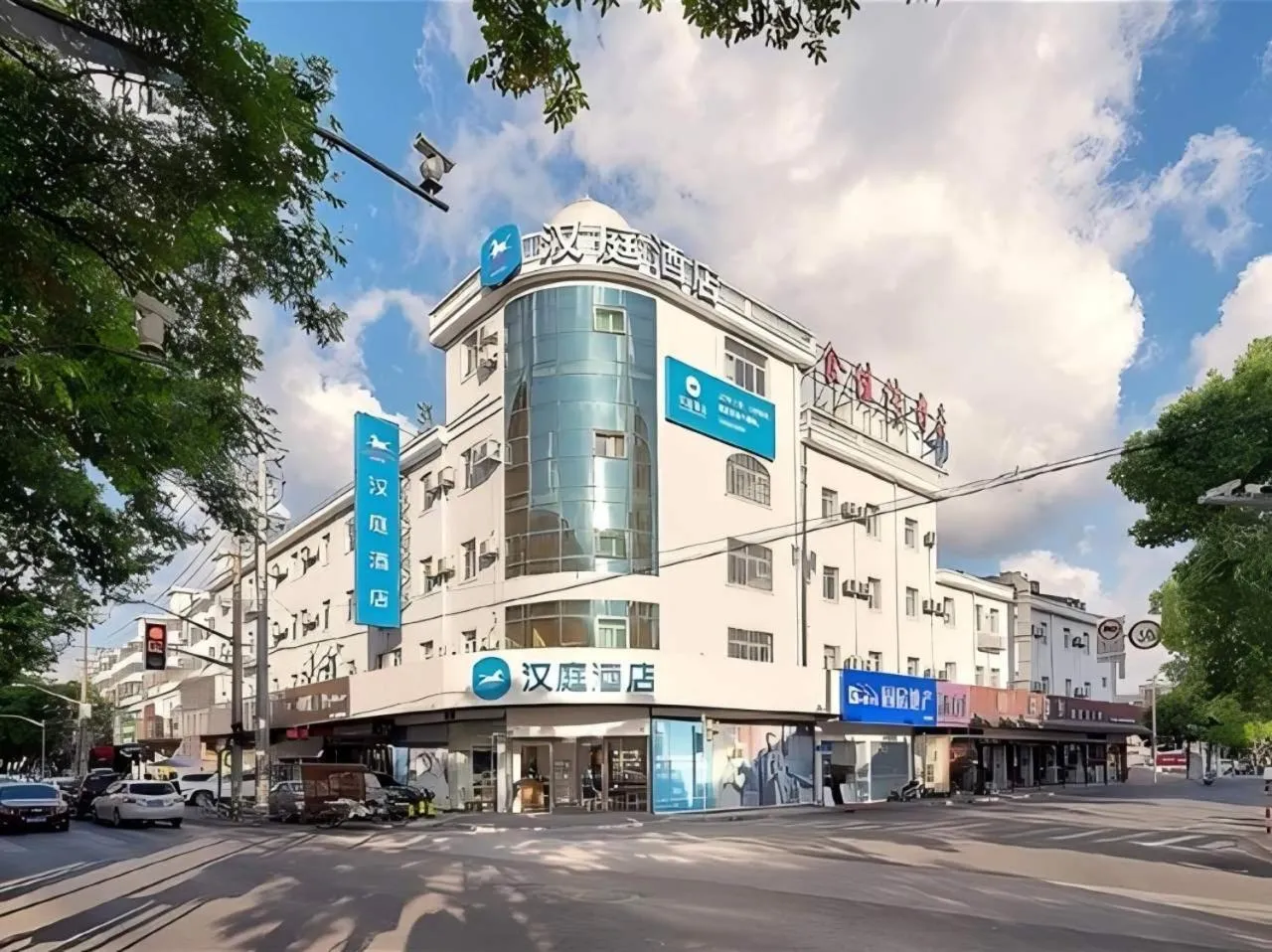 Hanting Shanghai Zhoupu Metro Subway Hotel