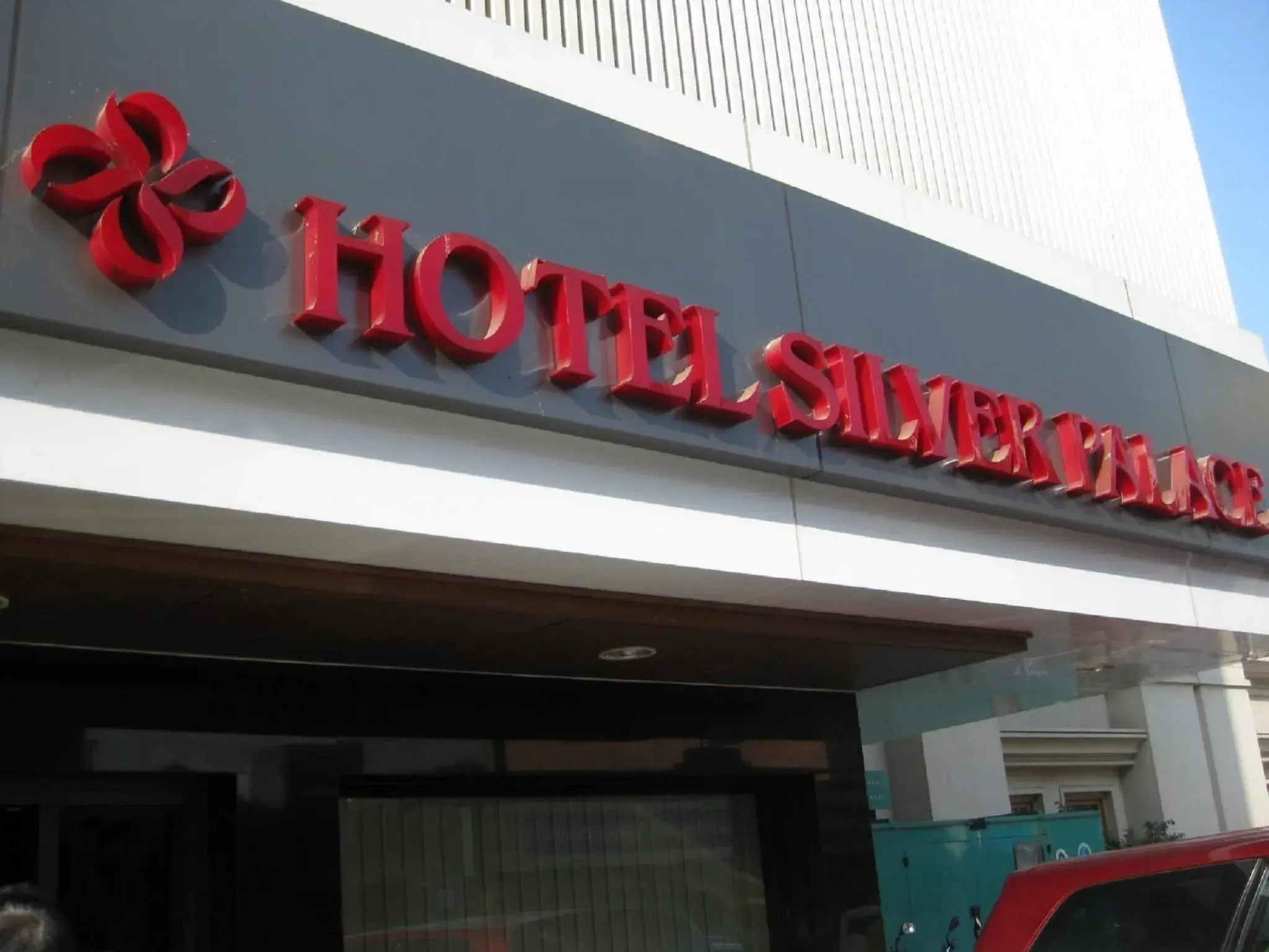 Hotel Silver Palace Hotel Silver Palace