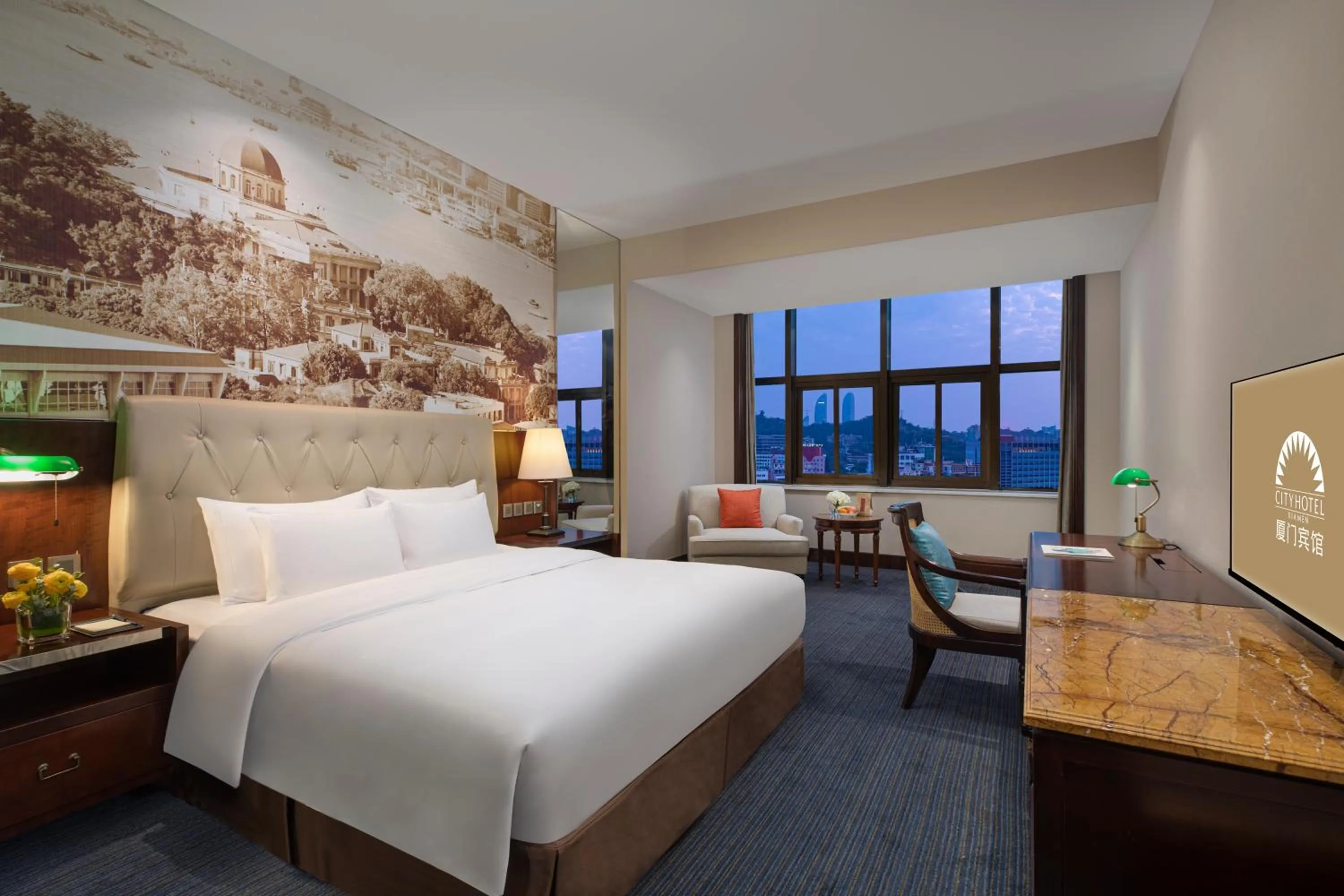 Deluxe City View King Room (8 building A area) in City Hotel Xiamen-Free Welcome Fruits