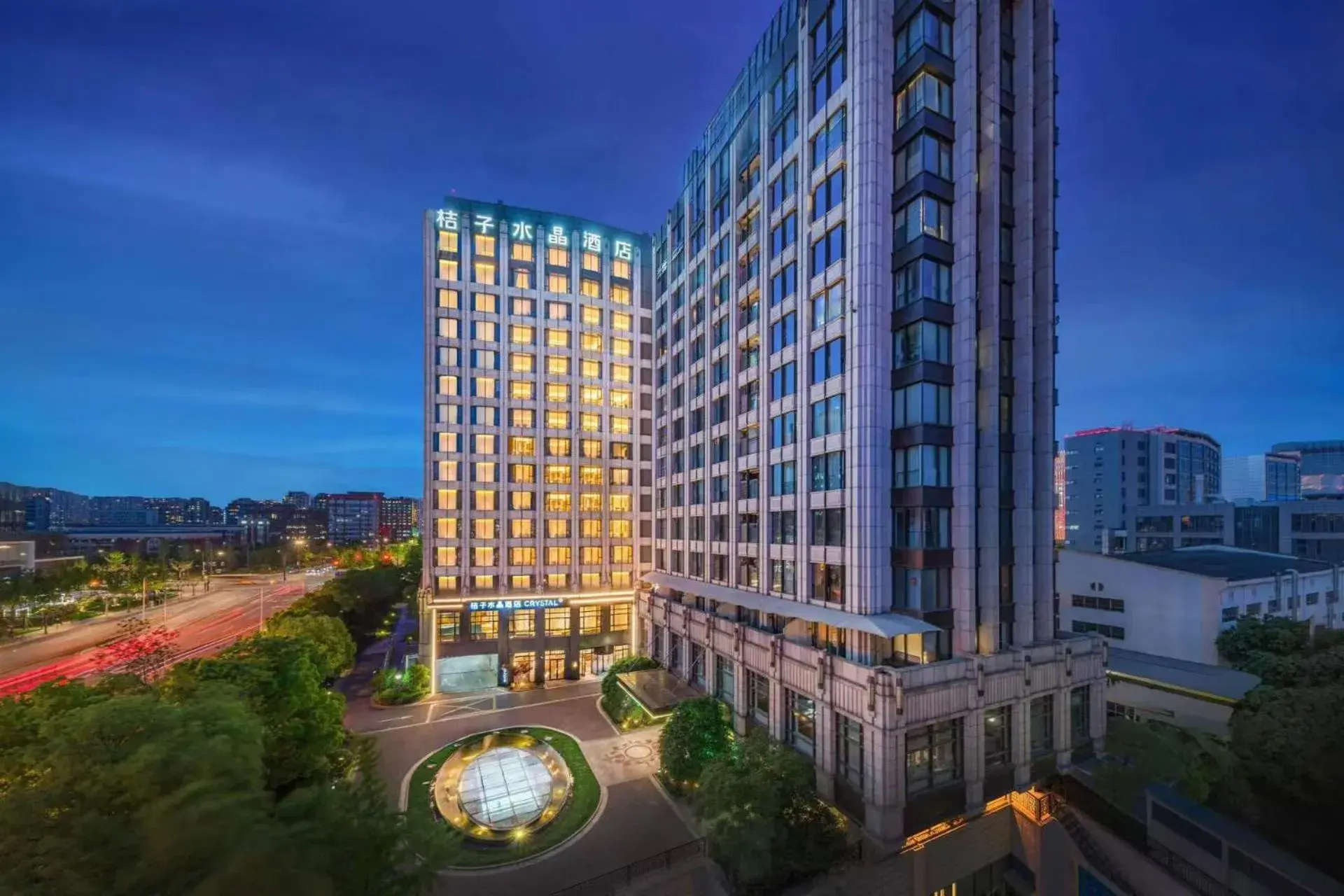 Shanghai Changfeng Business District Orange Crystal Hotel Shanghai Changfeng Business District Orange Crystal Hotel